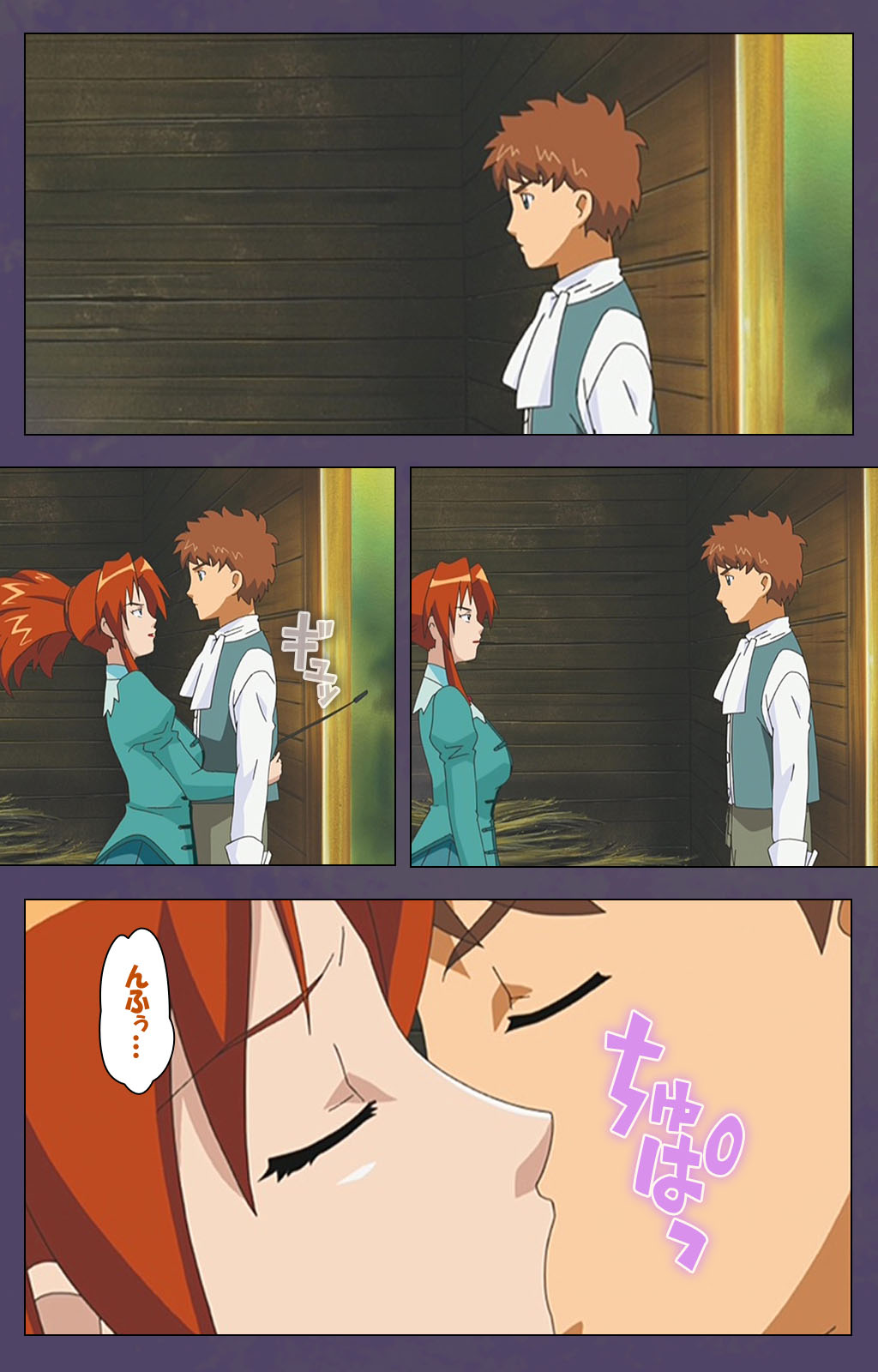 [Makino shinbashi]] [Full Color seijin ban] Mamahaha kanzenhan page 86 - full color mosaic censorship hentai manga - read online free