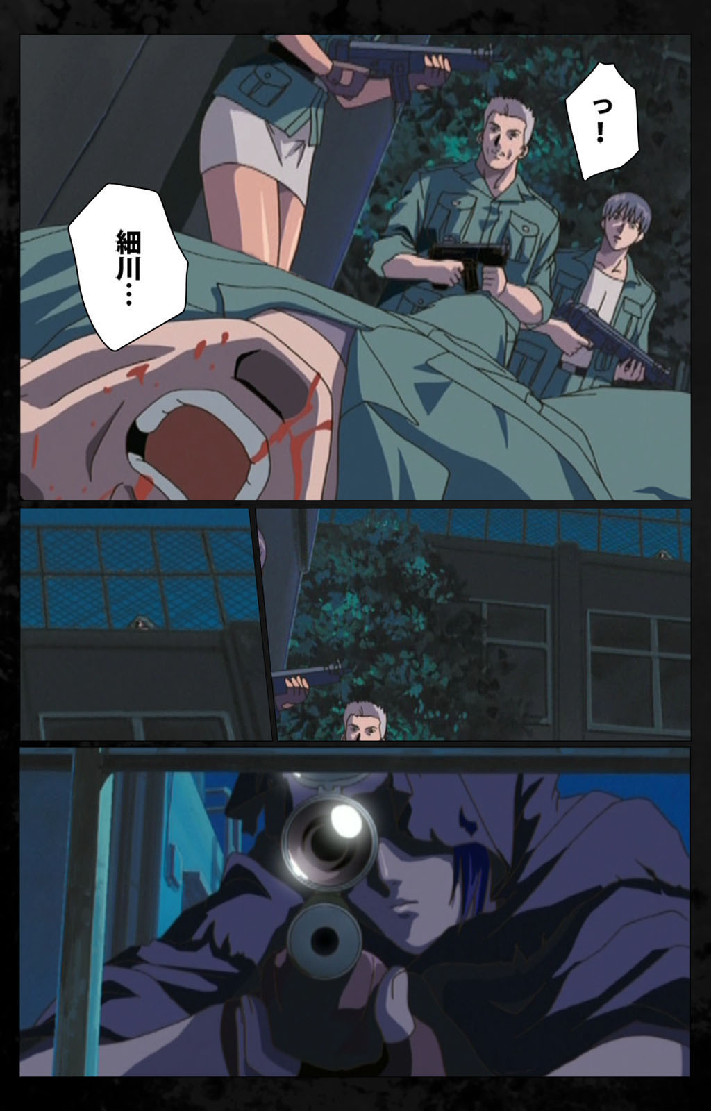 DARK SHELL ori no naka no tsuya kanzenhan page 111 - full color mosaic censorship hentai manga - read online free