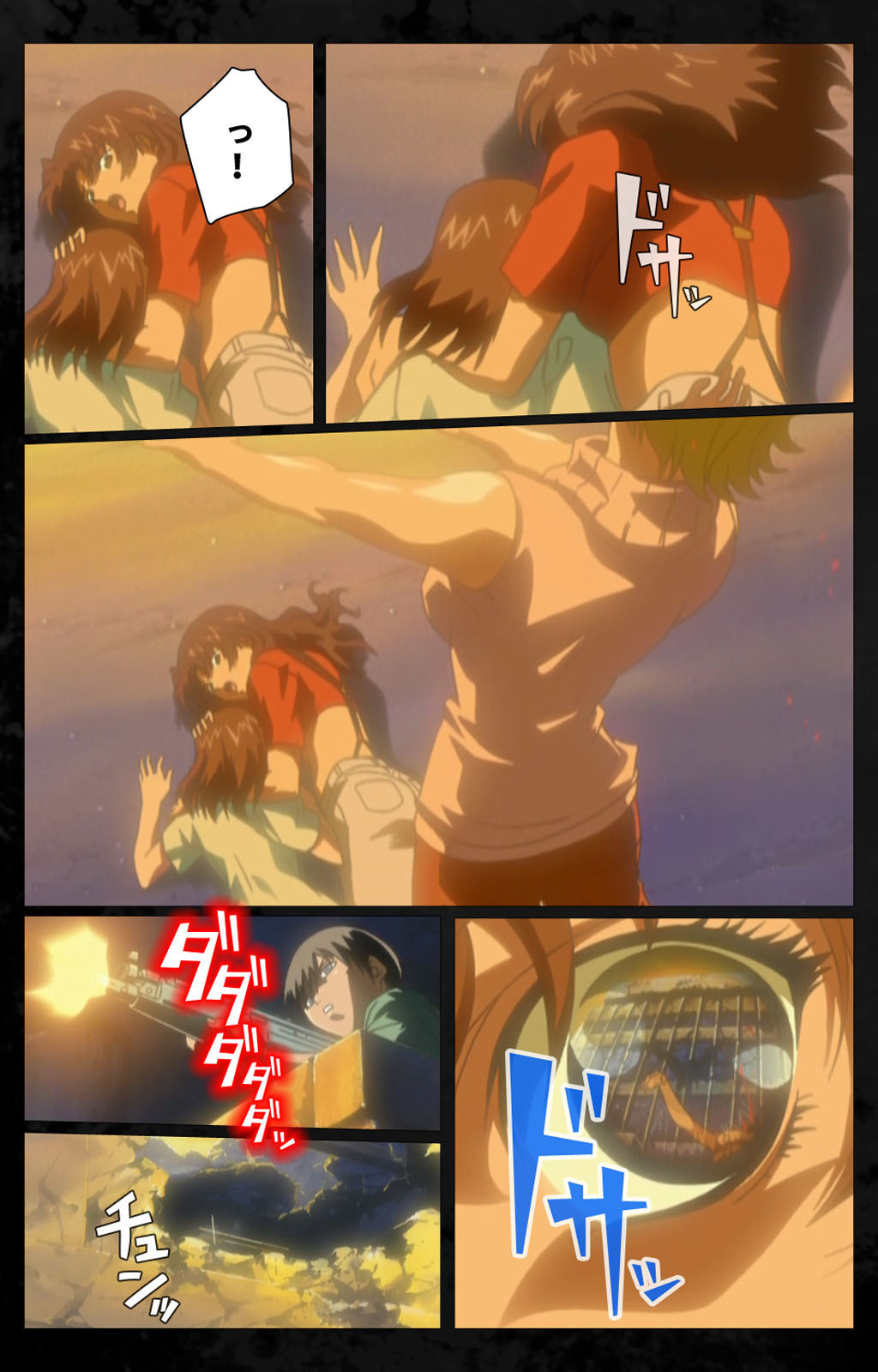 DARK SHELL ori no naka no tsuya kanzenhan page 163 - full color mosaic censorship hentai manga - read online free