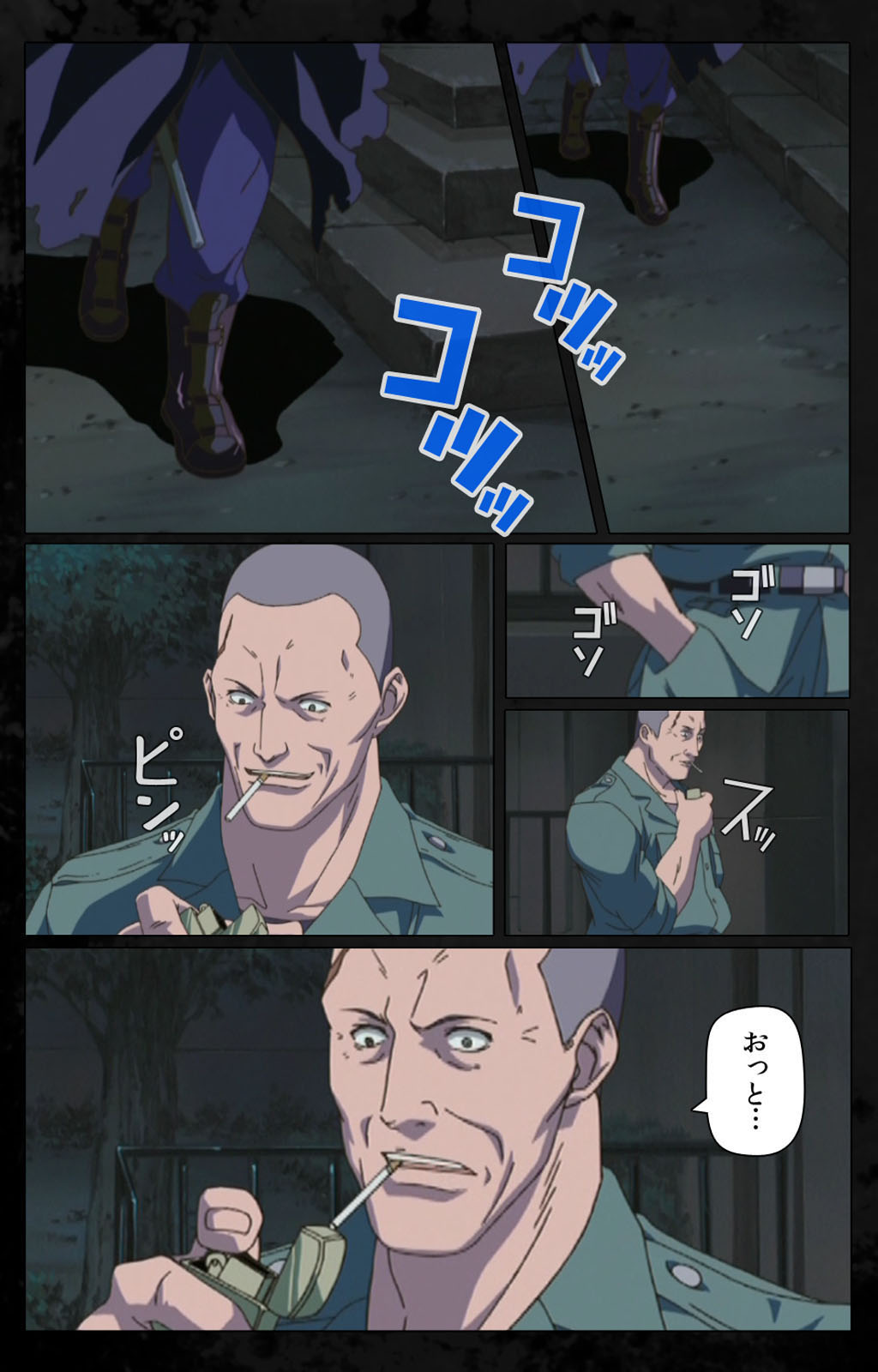 DARK SHELL ori no naka no tsuya kanzenhan page 81 - full color mosaic censorship hentai manga - read online free