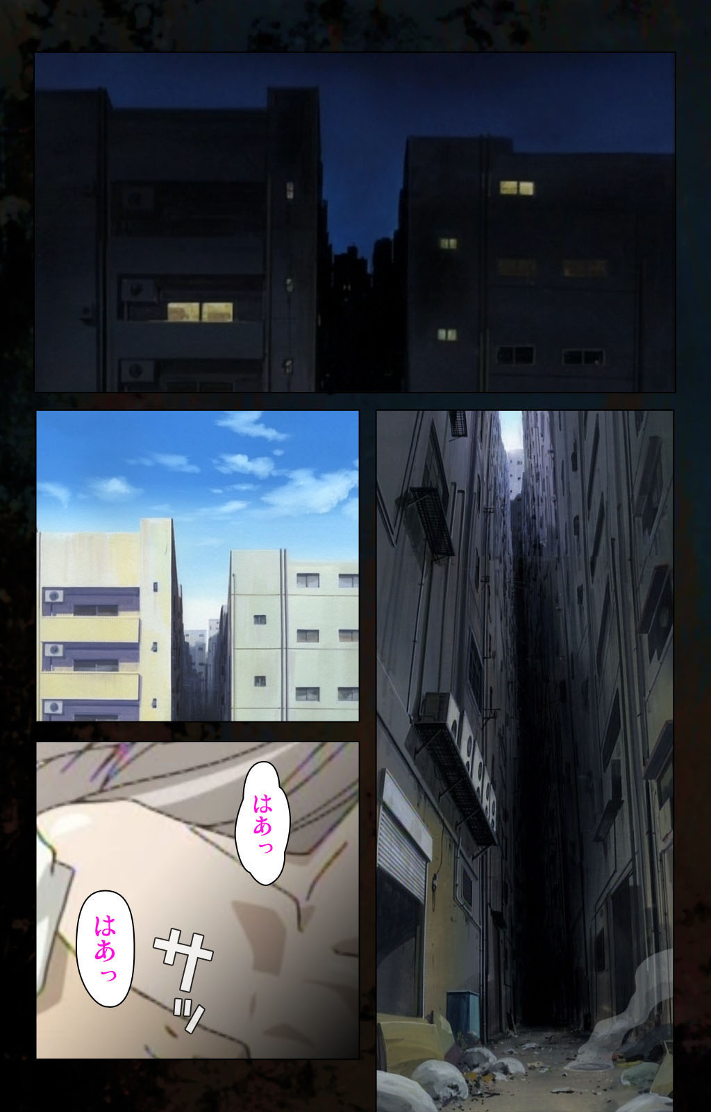 Hainu~ere shukaku no yoru kanzenhan page 121 - full color mosaic censorship hentai manga - read online free