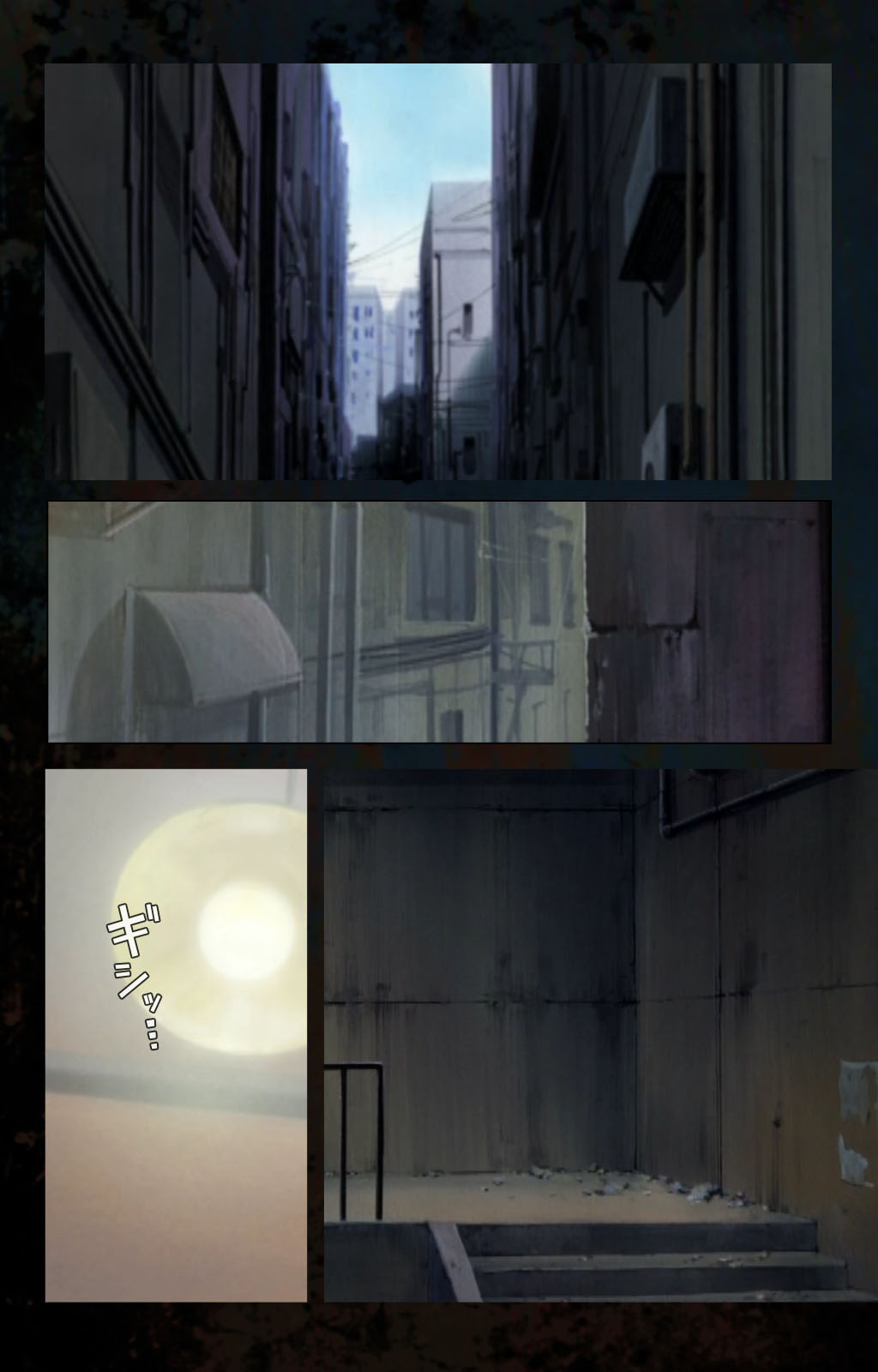 Hainu~ere shukaku no yoru kanzenhan page 139 - full color mosaic censorship hentai manga - read online free