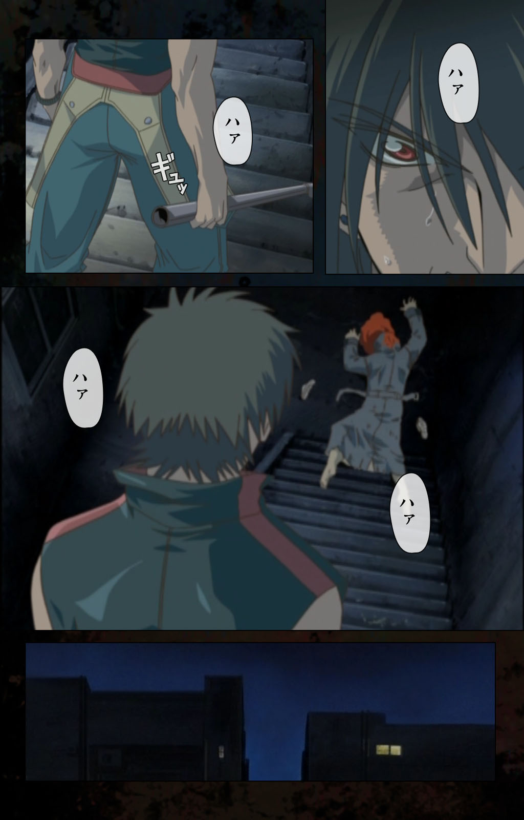 Hainu~ere shukaku no yoru kanzenhan page 181 - full color mosaic censorship hentai manga - read online free