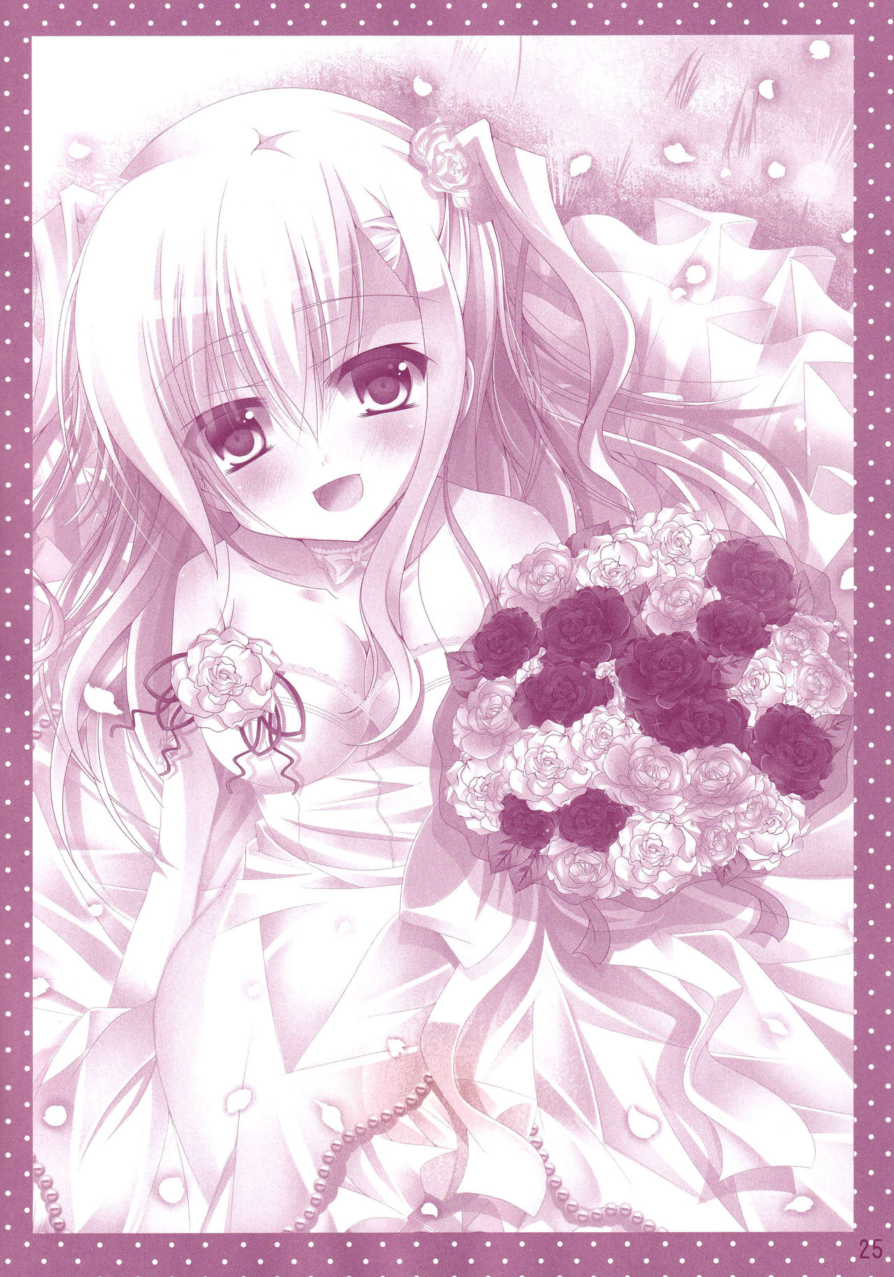 Hinichijouteki na Kanojo no Kousoku - Page 24