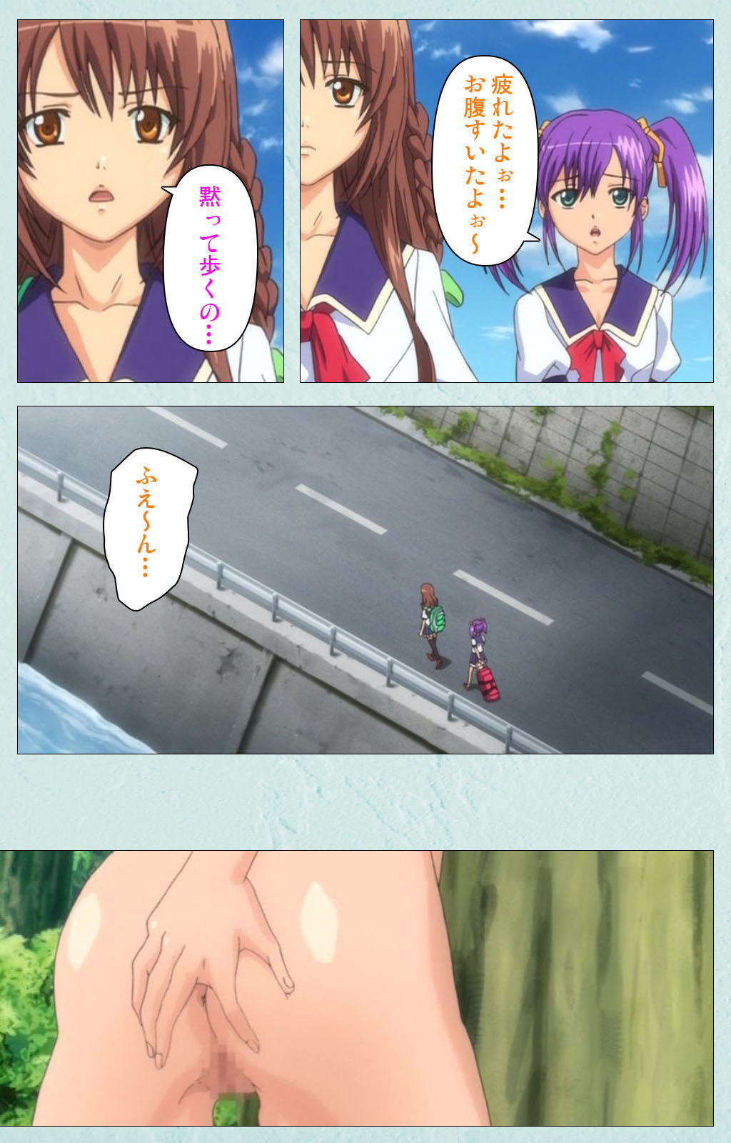School kanzenhan page 204 - full color mosaic censorship hentai manga - read online free
