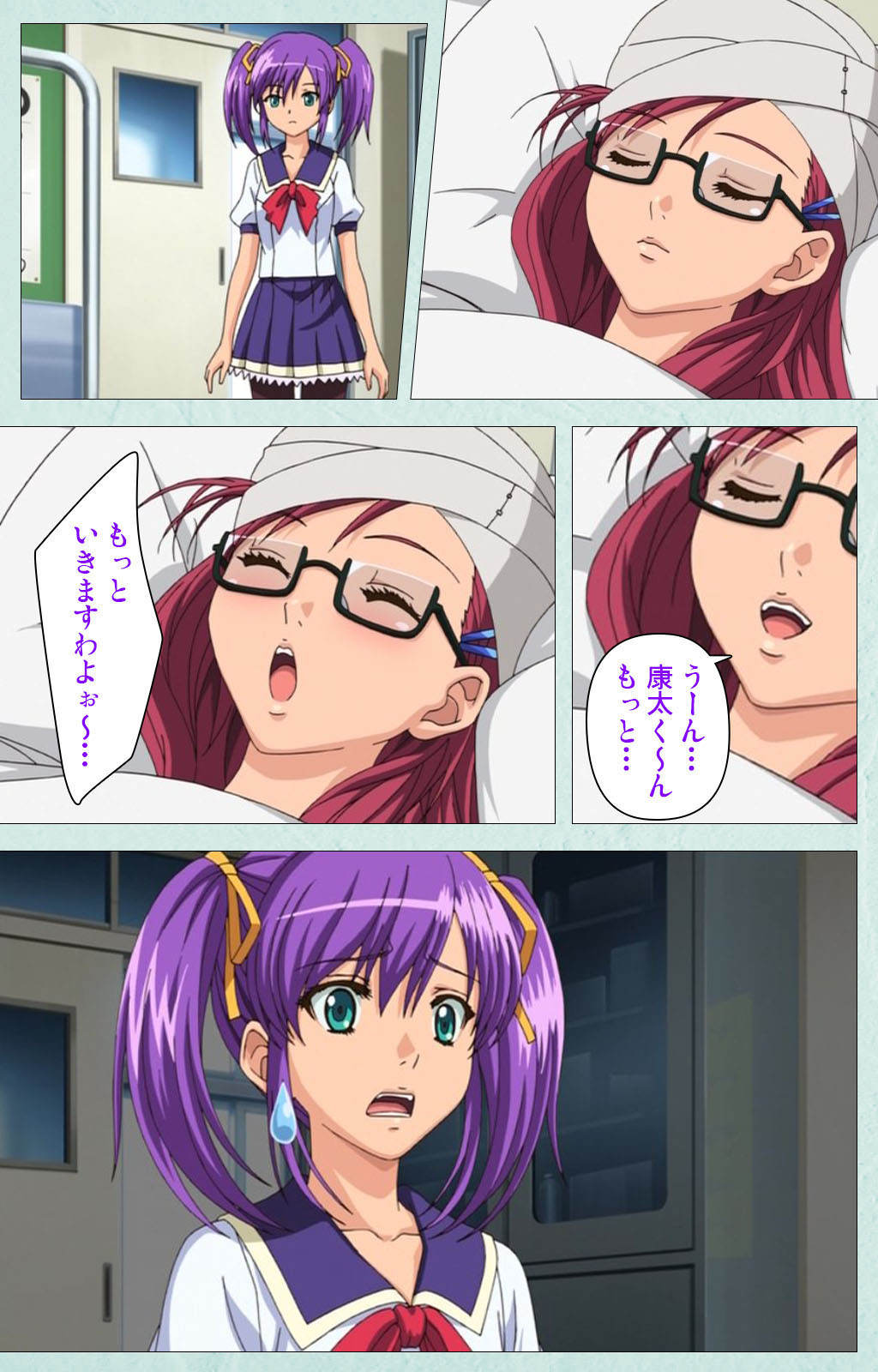 School kanzenhan page 78 - full color mosaic censorship hentai manga - read online free