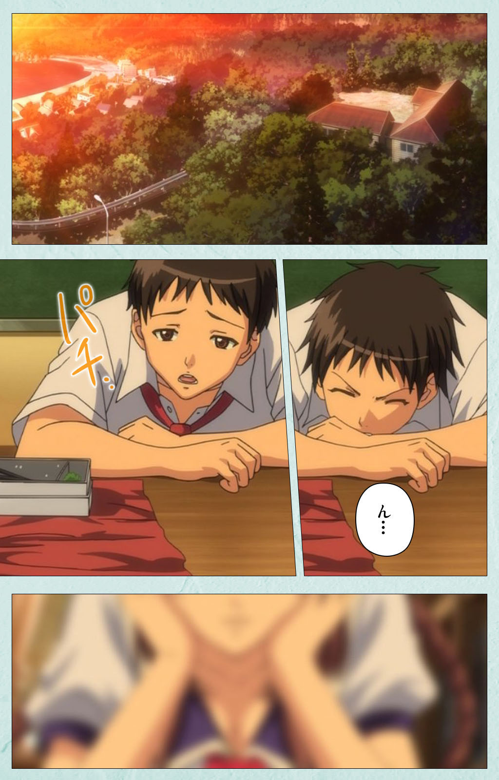 School kanzenhan page 79 - full color mosaic censorship hentai manga - read online free