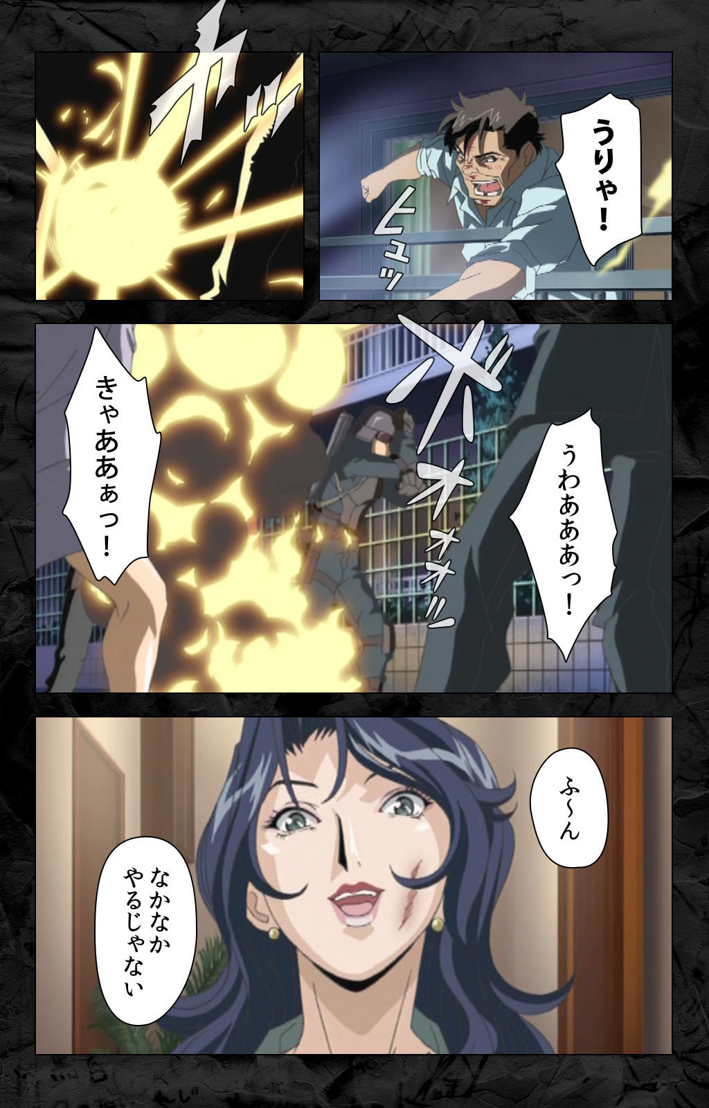 Hana no Joshi Ana Newscaster Etsuko Nama de Ikimasu! Kanzenban page 184 - full color mosaic censorship hentai manga - read online free