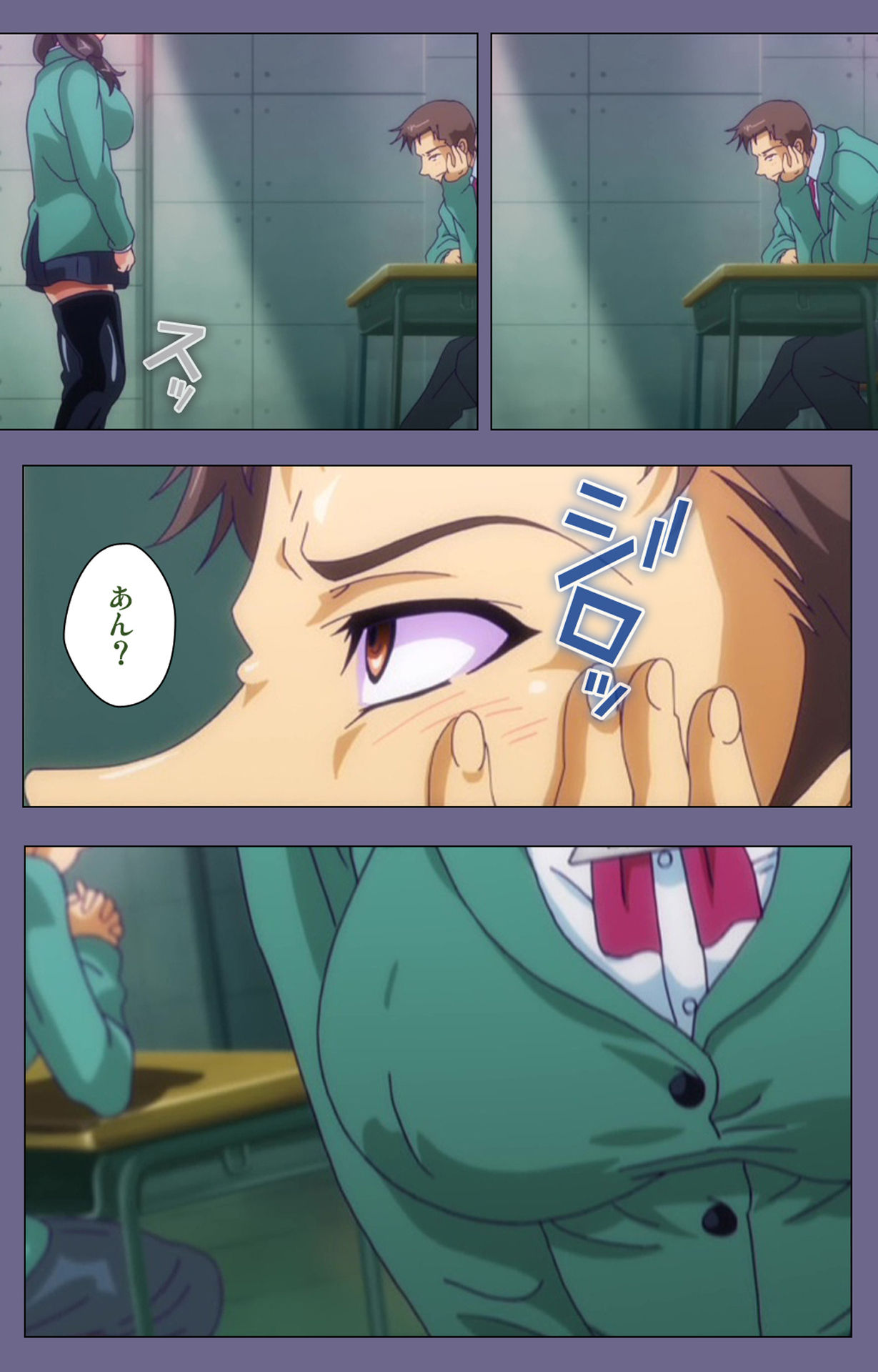 Preview page 6