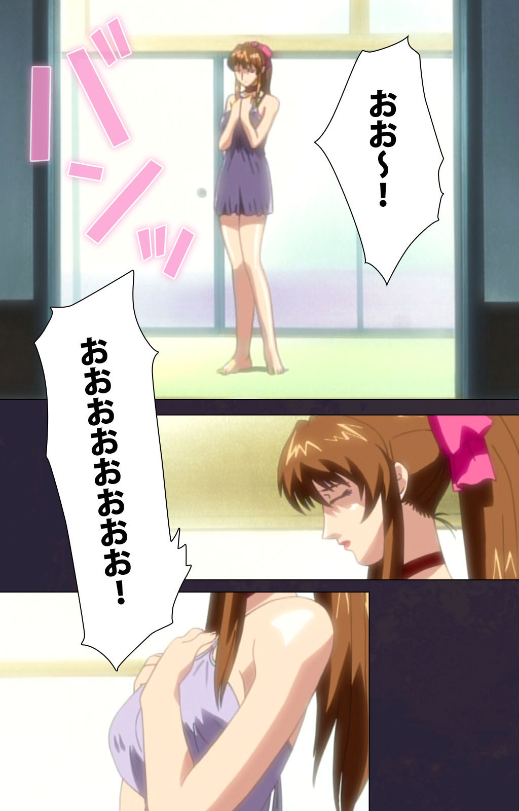 Reijū gakuen kanzenhan page 169 - full color mosaic censorship hentai manga - read online free