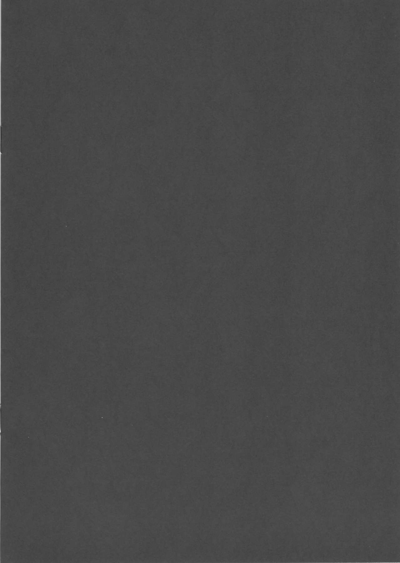 C97 Kaijou Genteibon Noja Kami-samayo! - Page 9