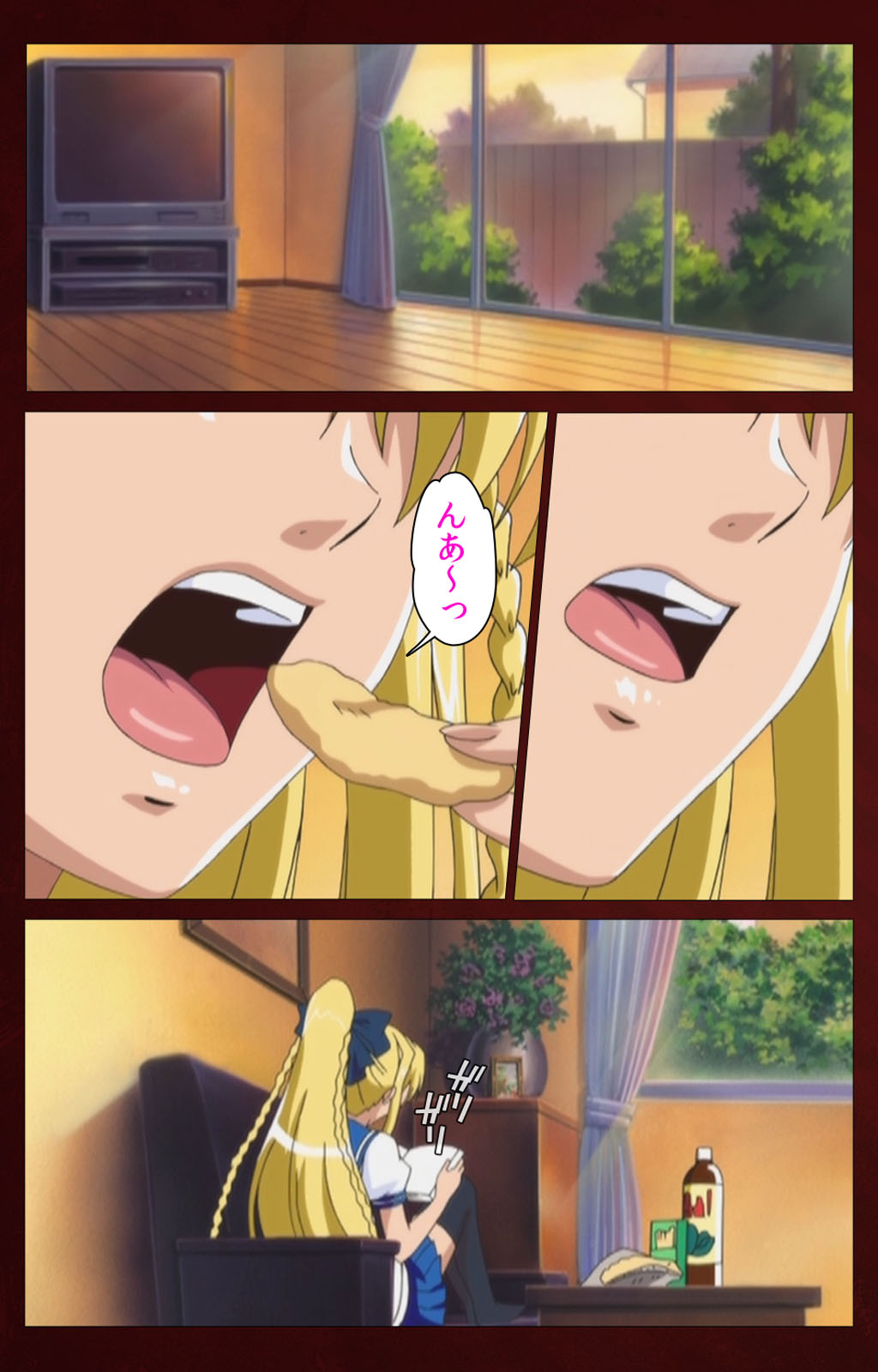 Iku made Owaranai Kyousei Ero Sugoroku Kanzenban page 105 - full color mosaic censorship hentai manga - read online free