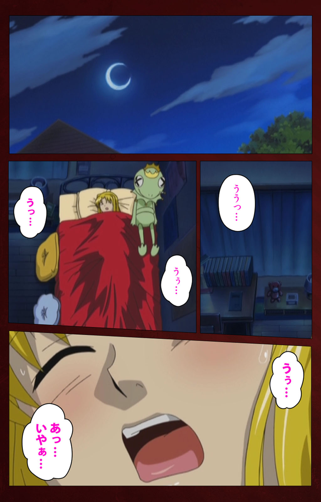 Iku made Owaranai Kyousei Ero Sugoroku Kanzenban page 130 - full color mosaic censorship hentai manga - read online free