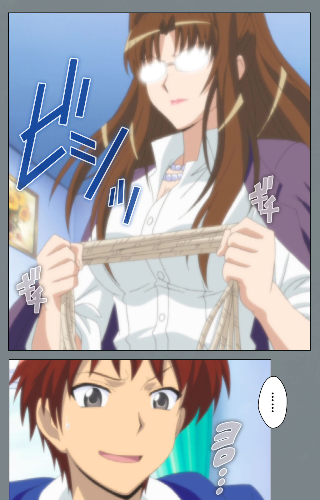 Iku made Owaranai Kyousei Ero Sugoroku 2 Kanzenban - Page 49