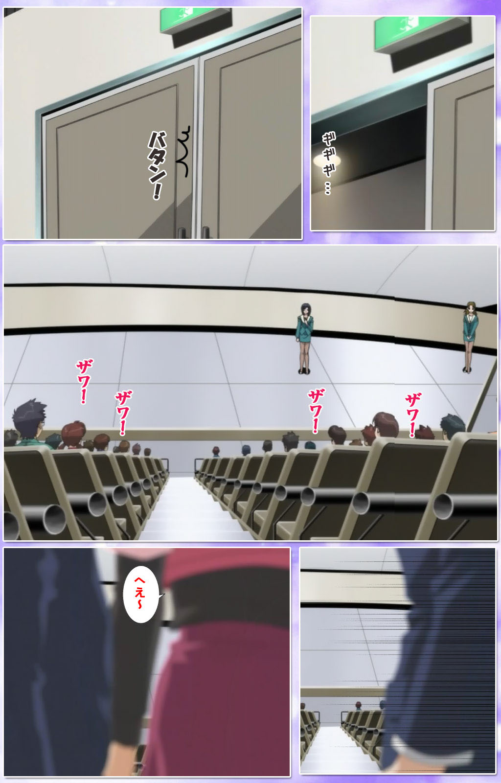 Mahou Shoujo Ai Kanzenban page 237 mahou shoujo ai parody - full color mosaic censorship hentai manga - read online free