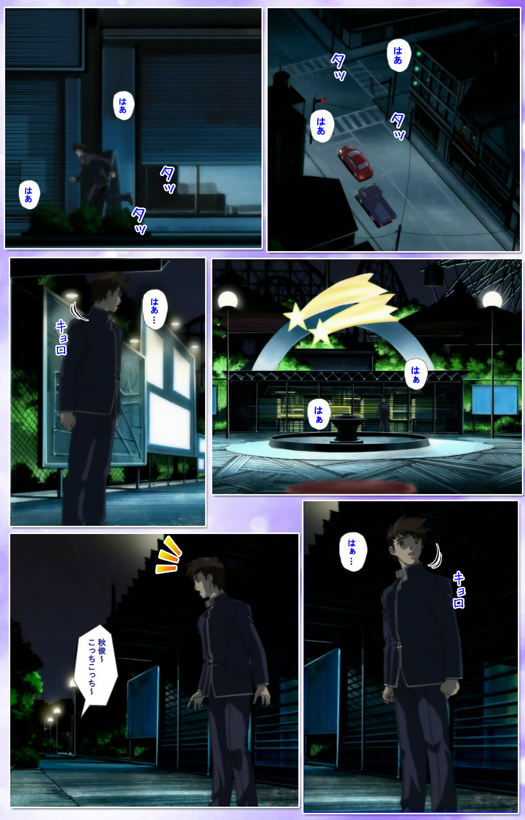 Mahou Shoujo Ai Kanzenban page 270 mahou shoujo ai parody - full color mosaic censorship hentai manga - read online free