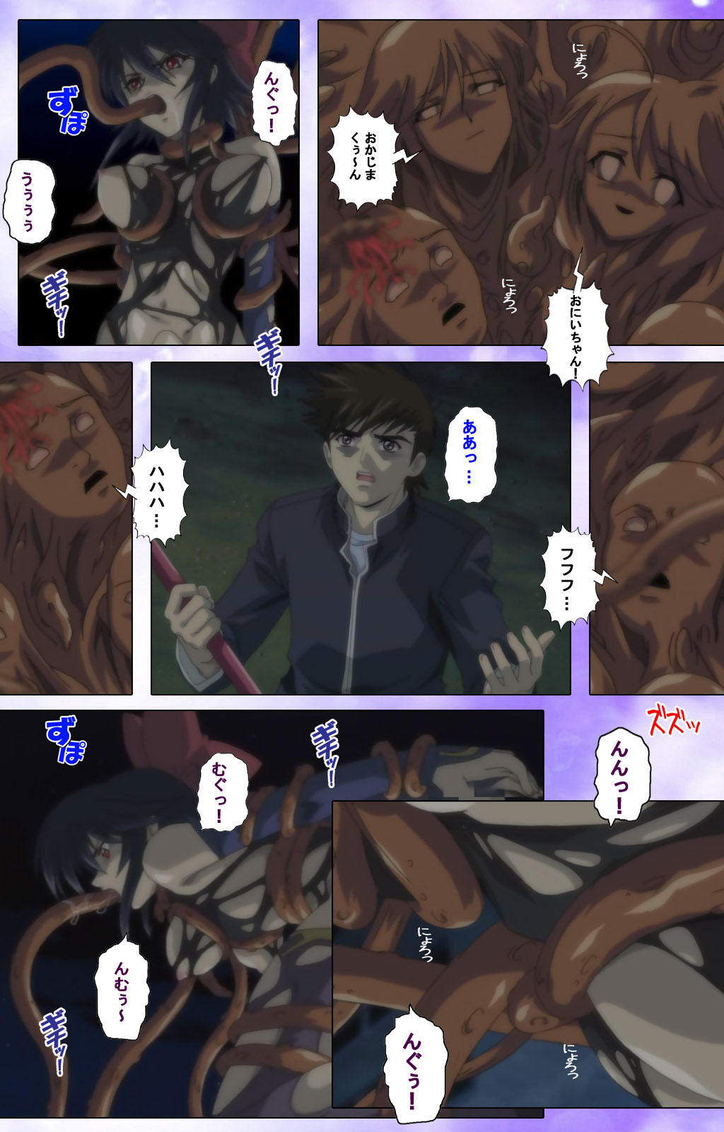 Mahou Shoujo Ai Kanzenban page 31 mahou shoujo ai parody - full color mosaic censorship hentai manga - read online free