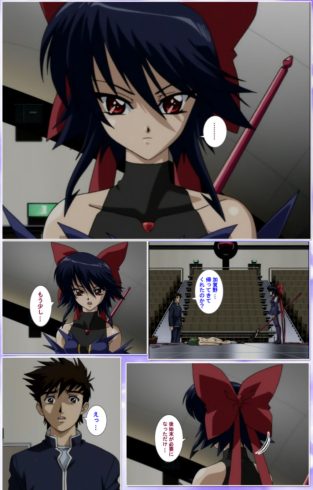 Mahou Shoujo Ai Kanzenban page 312 mahou shoujo ai parody - full color mosaic censorship hentai manga - read online free