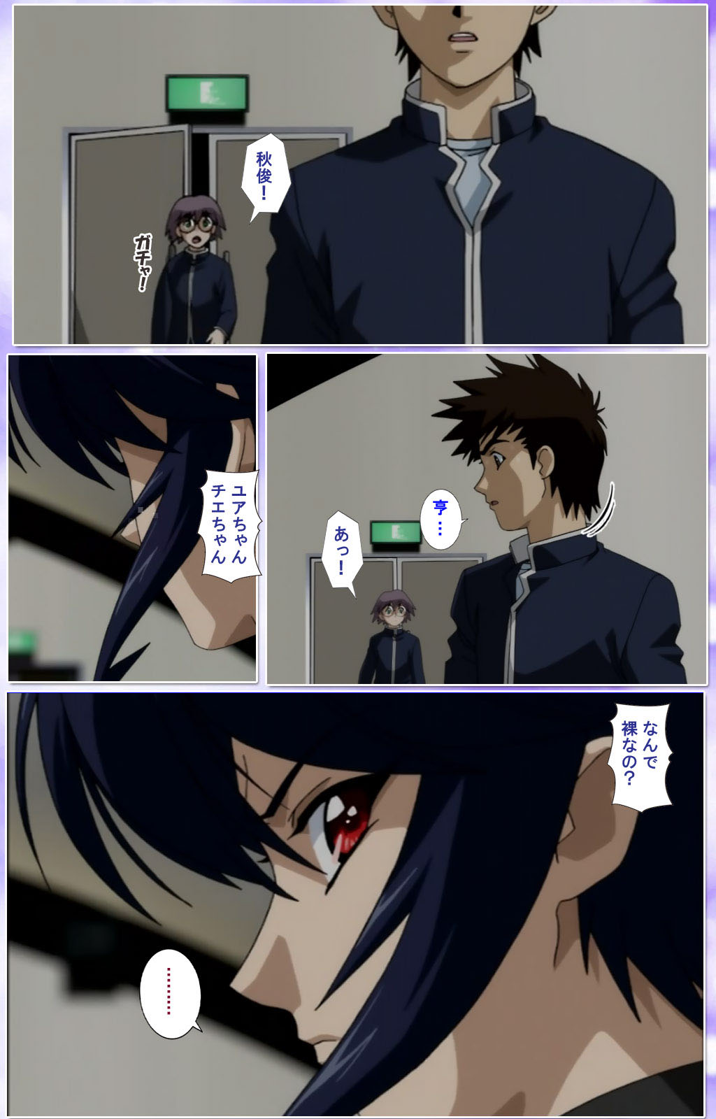 Mahou Shoujo Ai Kanzenban page 313 mahou shoujo ai parody - full color mosaic censorship hentai manga - read online free