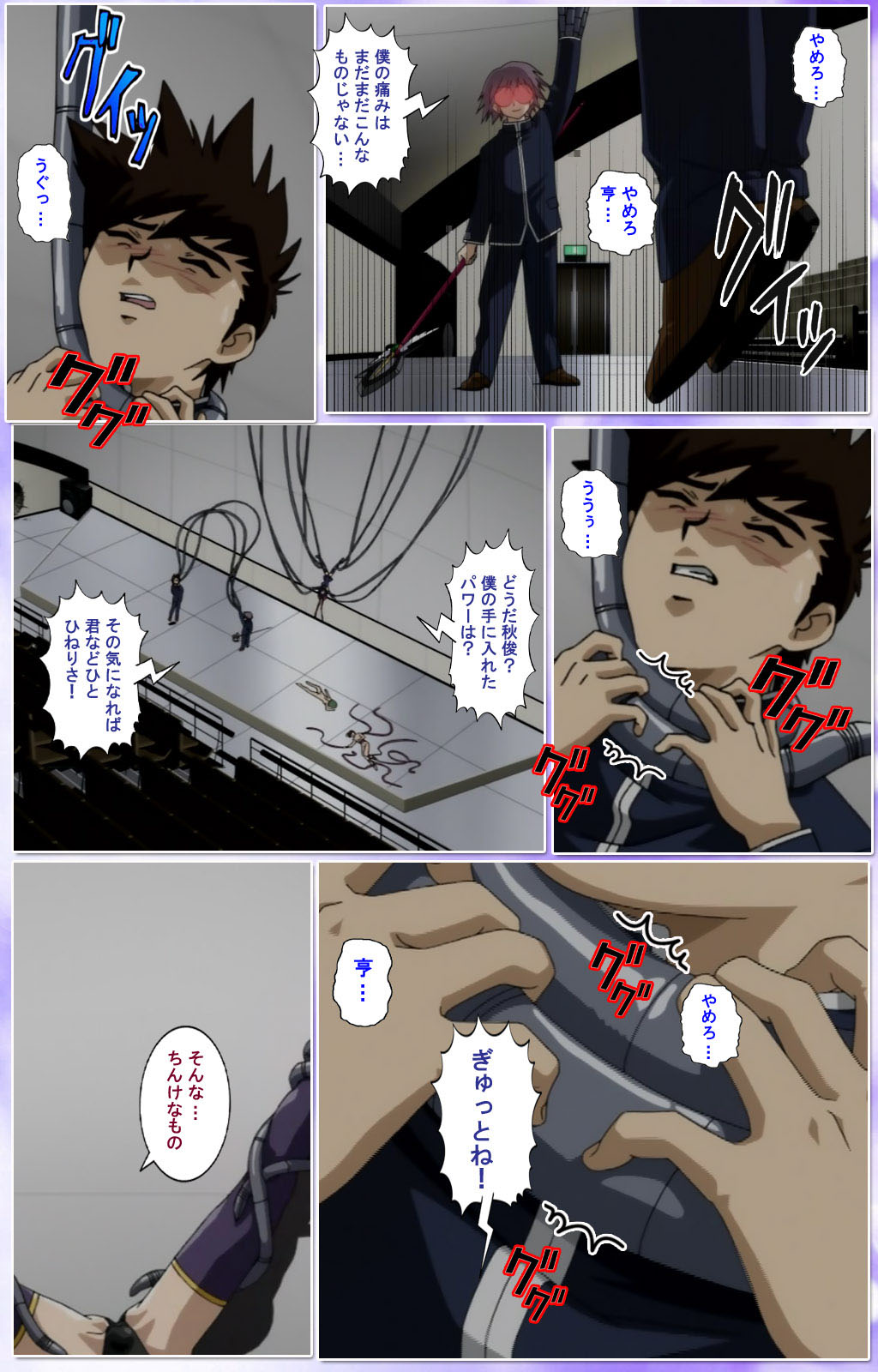 Mahou Shoujo Ai Kanzenban page 327 mahou shoujo ai parody - full color mosaic censorship hentai manga - read online free