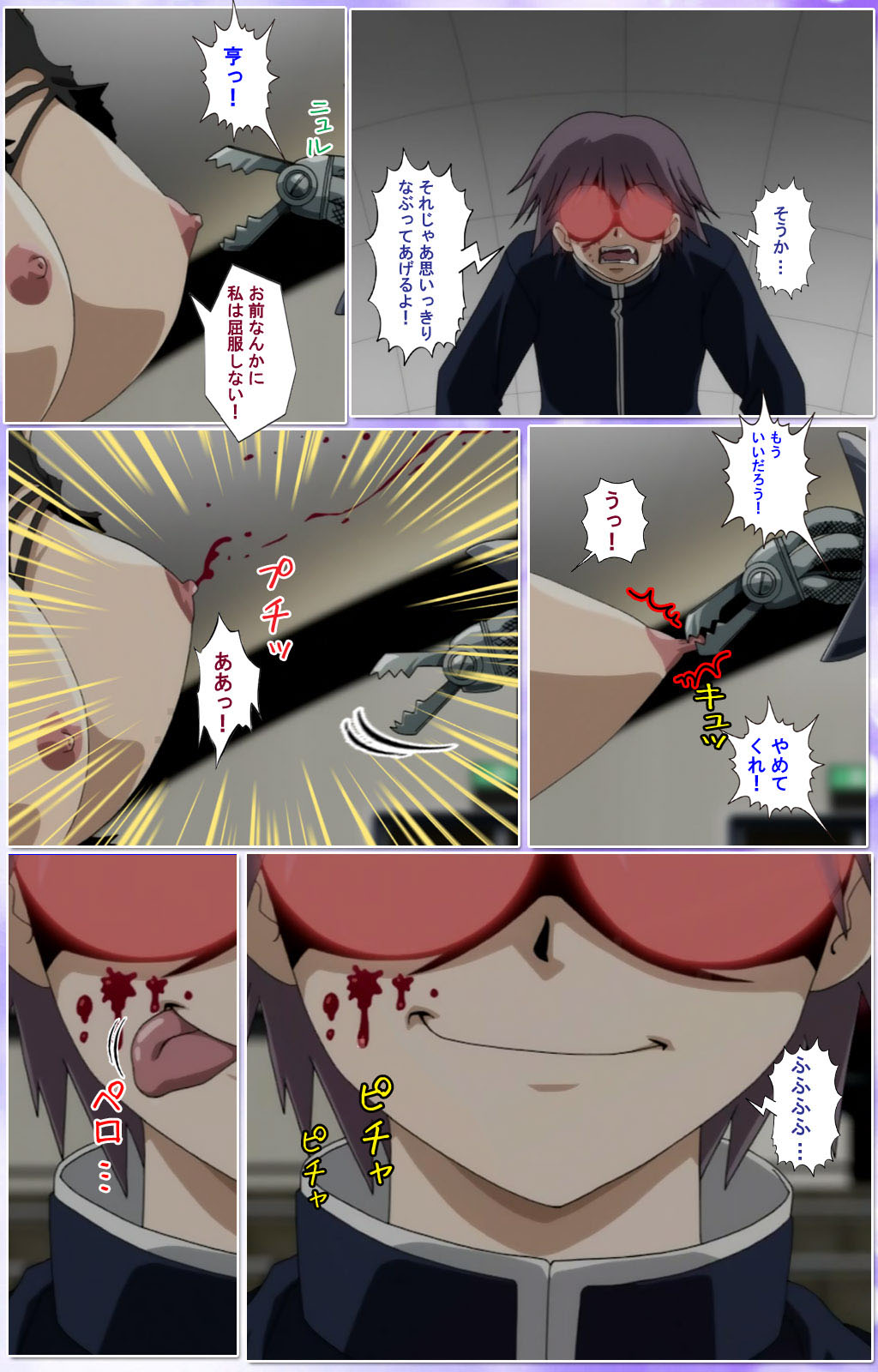 Mahou Shoujo Ai Kanzenban page 334 mahou shoujo ai parody - full color mosaic censorship hentai manga - read online free