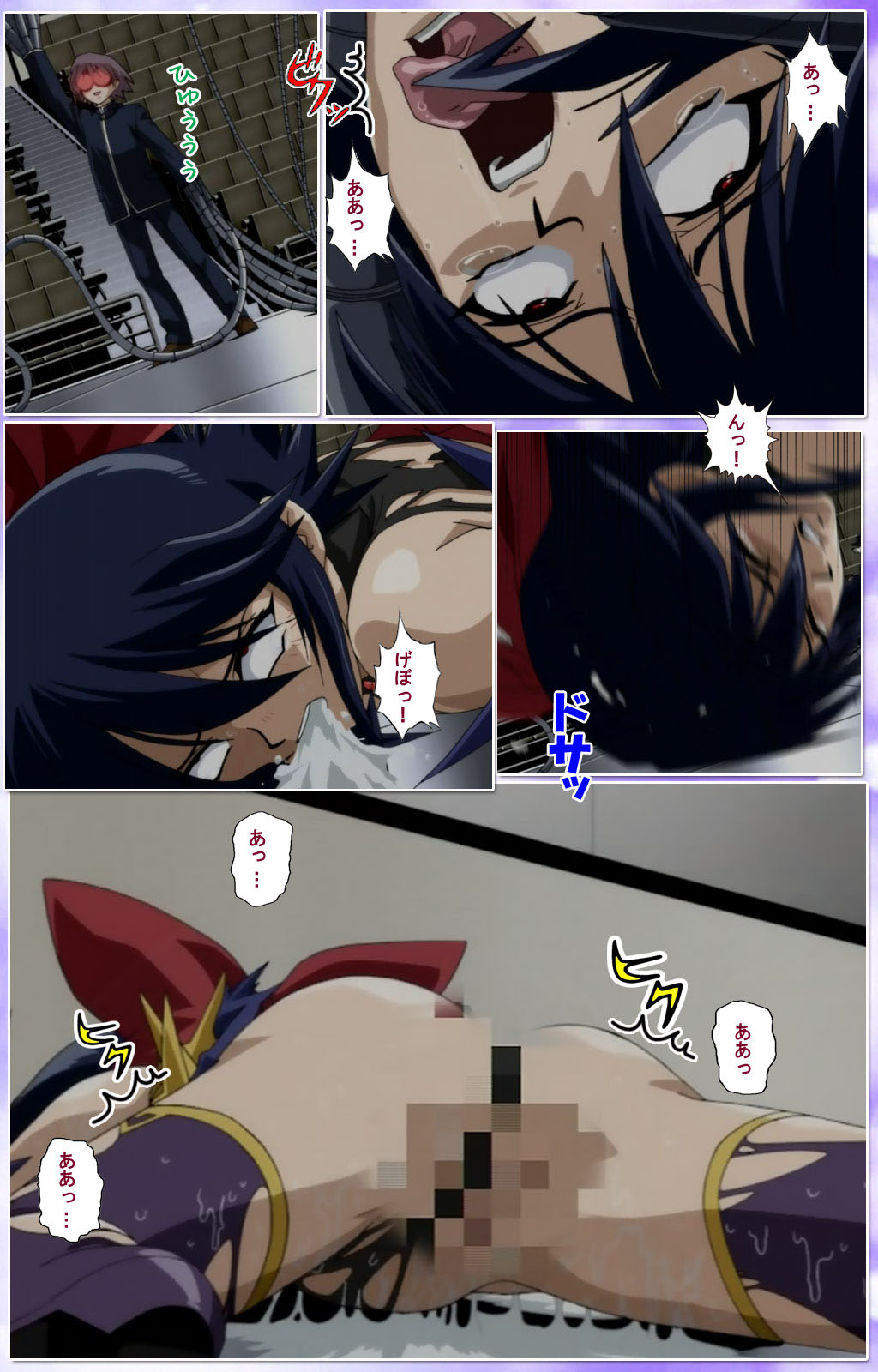 Mahou Shoujo Ai Kanzenban page 350 mahou shoujo ai parody - full color mosaic censorship hentai manga - read online free