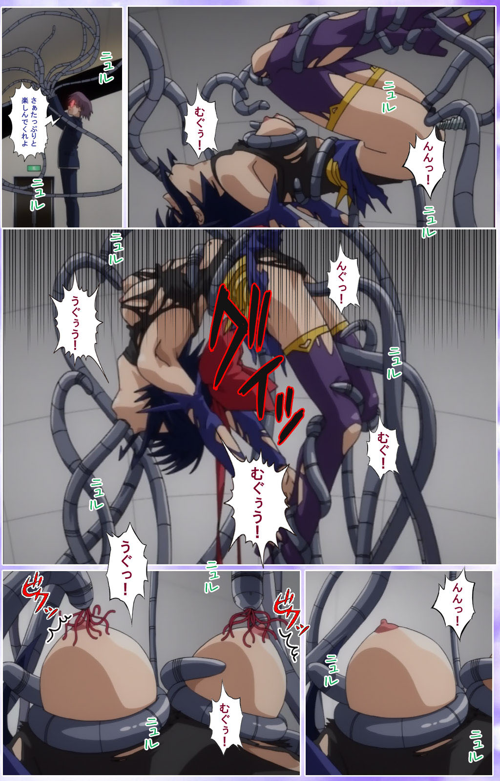 Mahou Shoujo Ai Kanzenban page 358 mahou shoujo ai parody - full color mosaic censorship hentai manga - read online free