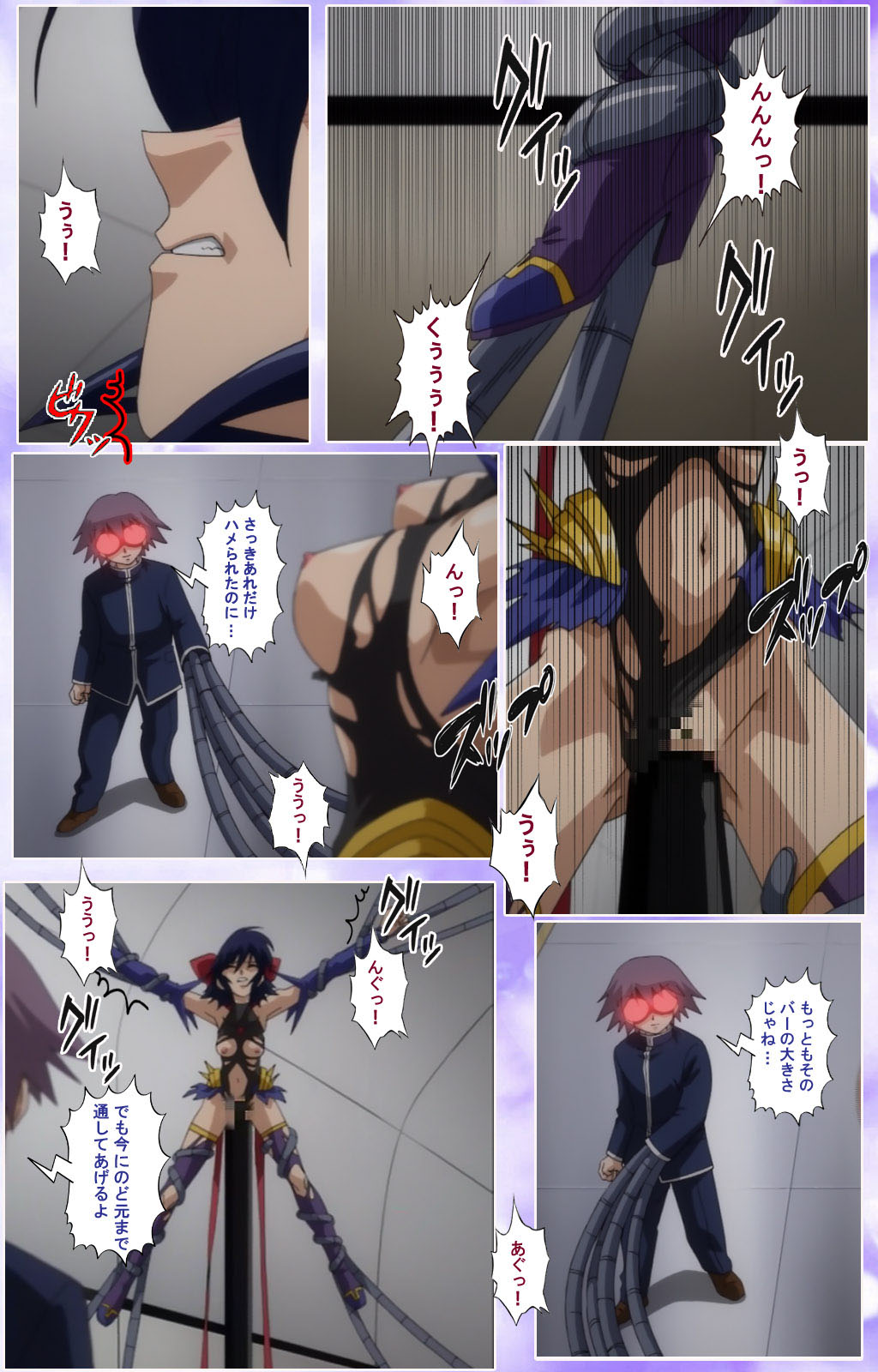 Mahou Shoujo Ai Kanzenban page 376 mahou shoujo ai parody - full color mosaic censorship hentai manga - read online free