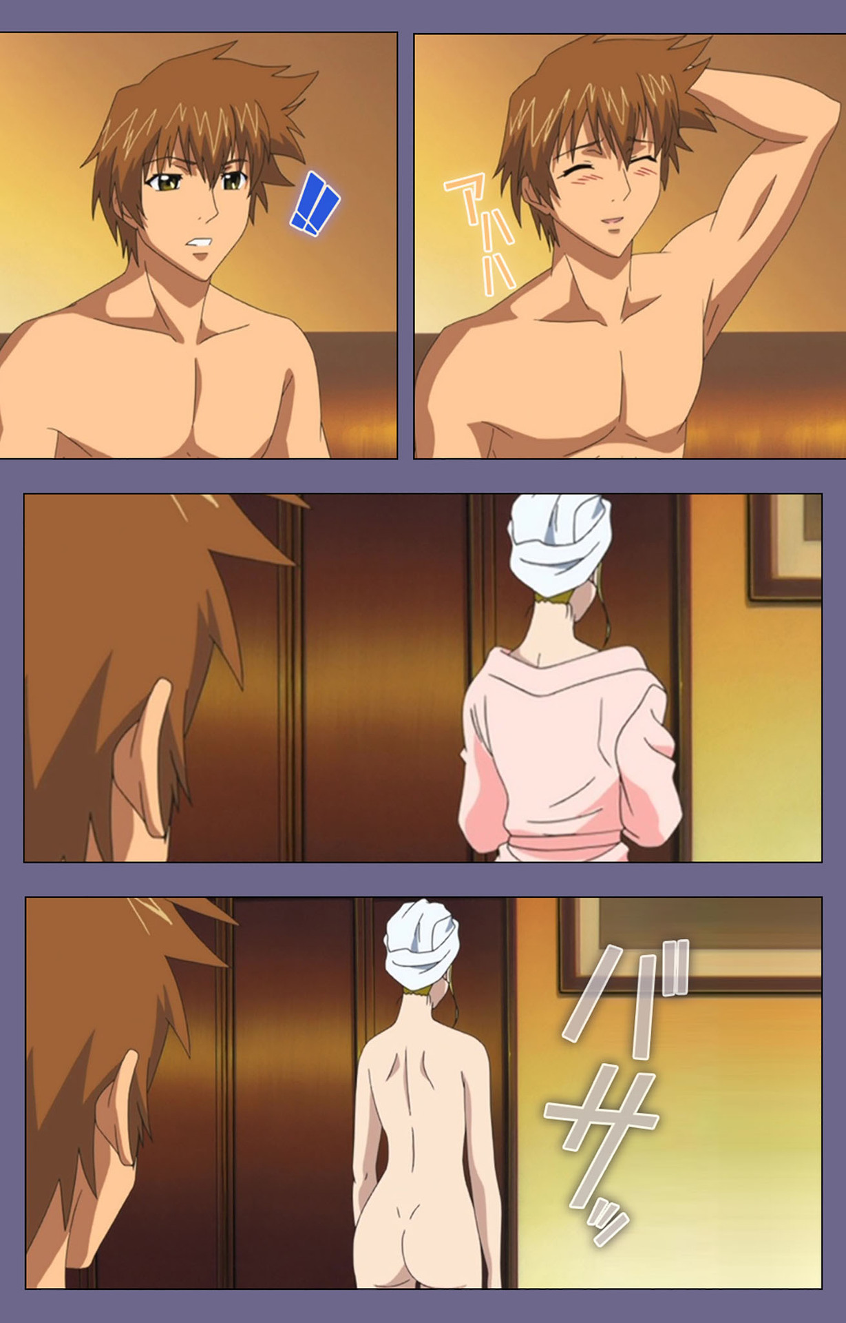 Yakata jukujo Kanzenban page 222 - full color mosaic censorship hentai manga - read online free