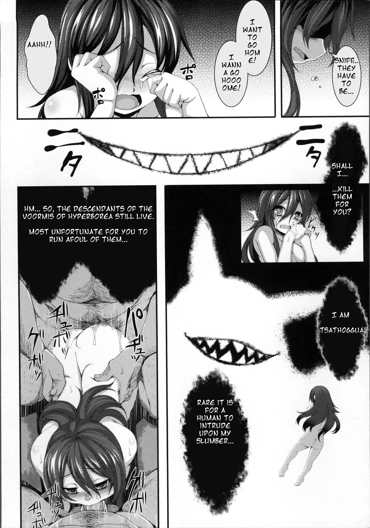 [Takayuki Hiyori] Aiyoku Gensou no Kai -Cthulhu Pregnant- Ch. 1-4 [English] [Seyzer Koze] page 54 cthulhu mythos parody - nakadashi gloves hentai manga - read online free
