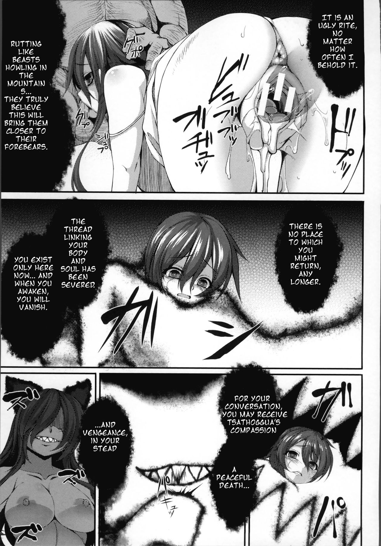 [Takayuki Hiyori] Aiyoku Gensou no Kai -Cthulhu Pregnant- Ch. 1-4 [English] [Seyzer Koze] page 55 cthulhu mythos parody - nakadashi gloves hentai manga - read online free