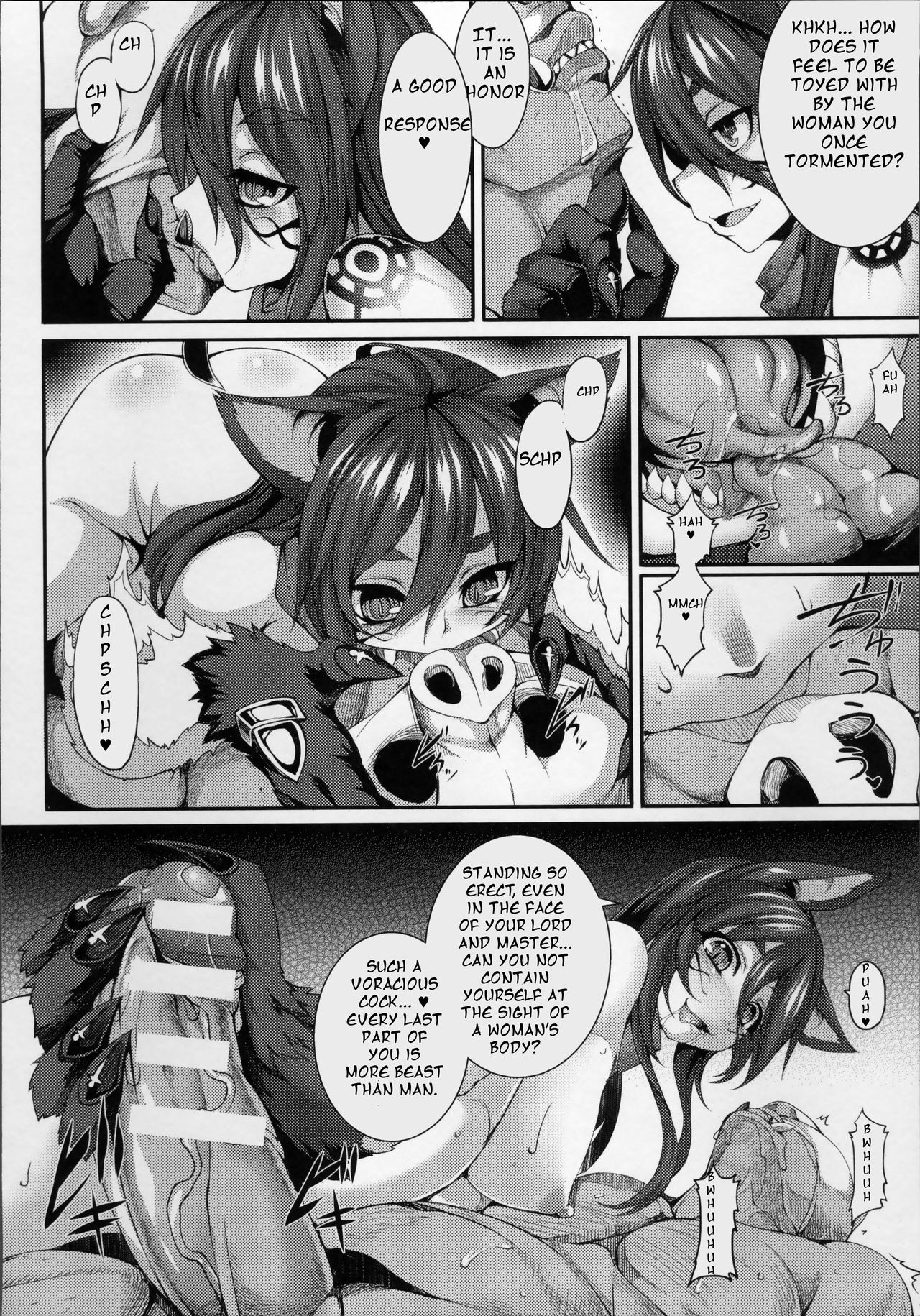 [Takayuki Hiyori] Aiyoku Gensou no Kai -Cthulhu Pregnant- Ch. 1-4 [English] [Seyzer Koze] page 58 cthulhu mythos parody - nakadashi gloves hentai manga - read online free