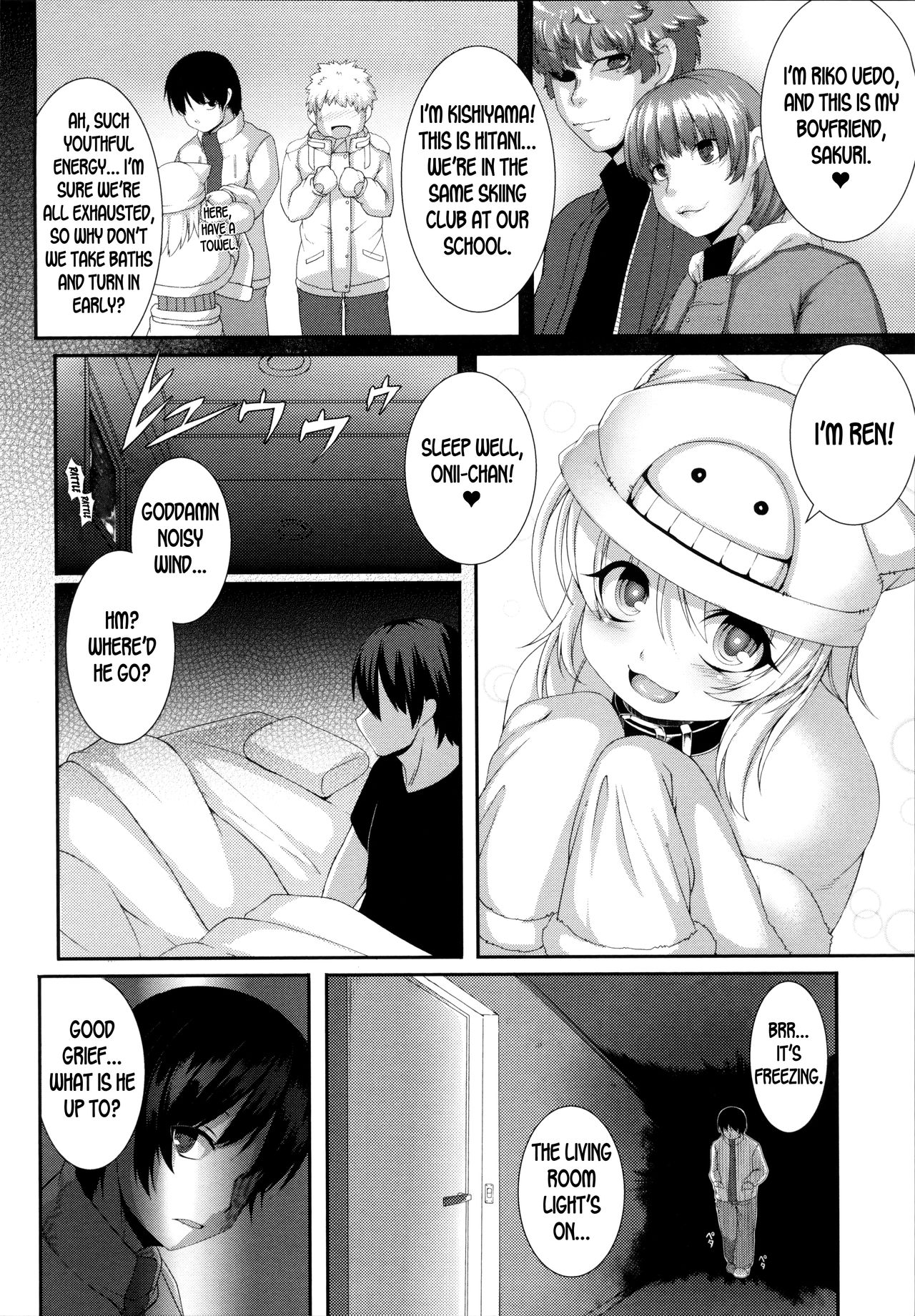 [Takayuki Hiyori] Aiyoku Gensou no Kai -Cthulhu Pregnant- Ch. 1-4 [English] [Seyzer Koze] page 70 cthulhu mythos parody - nakadashi gloves hentai manga - read online free