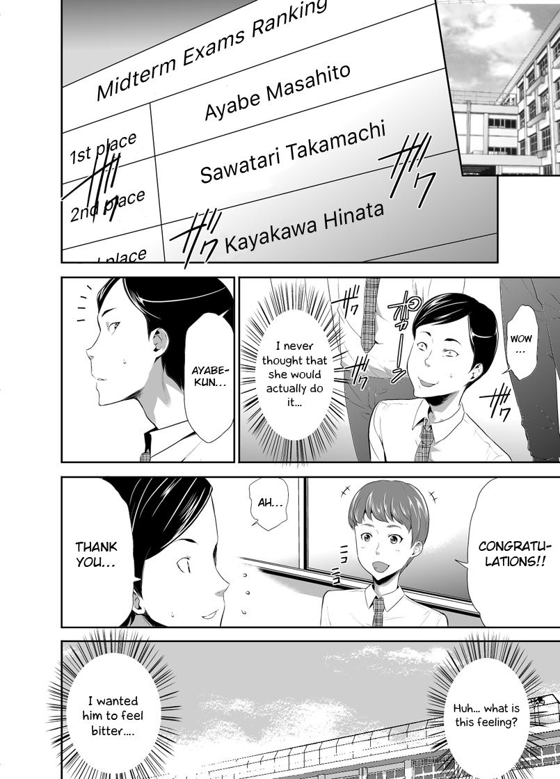 Mama wa Saimin Chuudoku! 12-15 - Page 25
