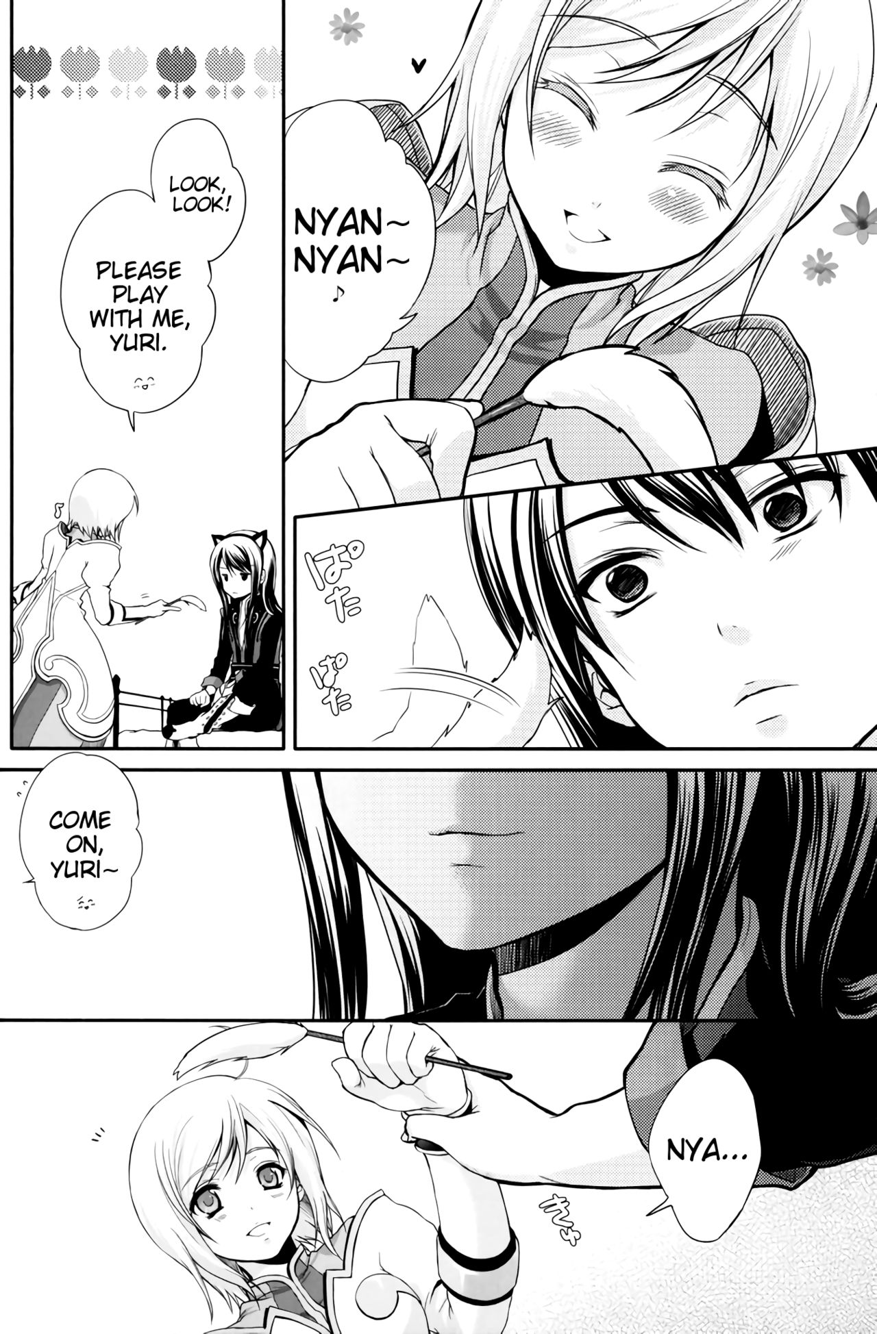 Kuro Ookami ni Ki o Tsukete! | Beware of the Black Wolf! - Page 13