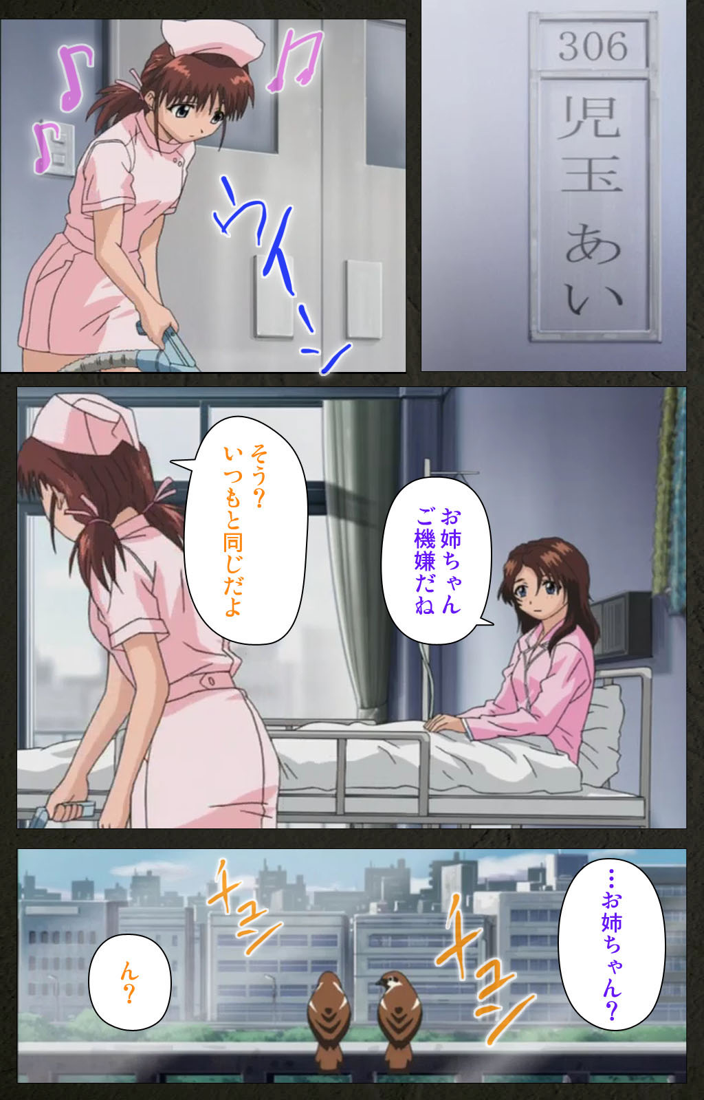 Yakin Byoutou Kranke Kanzenban page 133 night shift nurses parody - full color mosaic censorship hentai manga - read online free