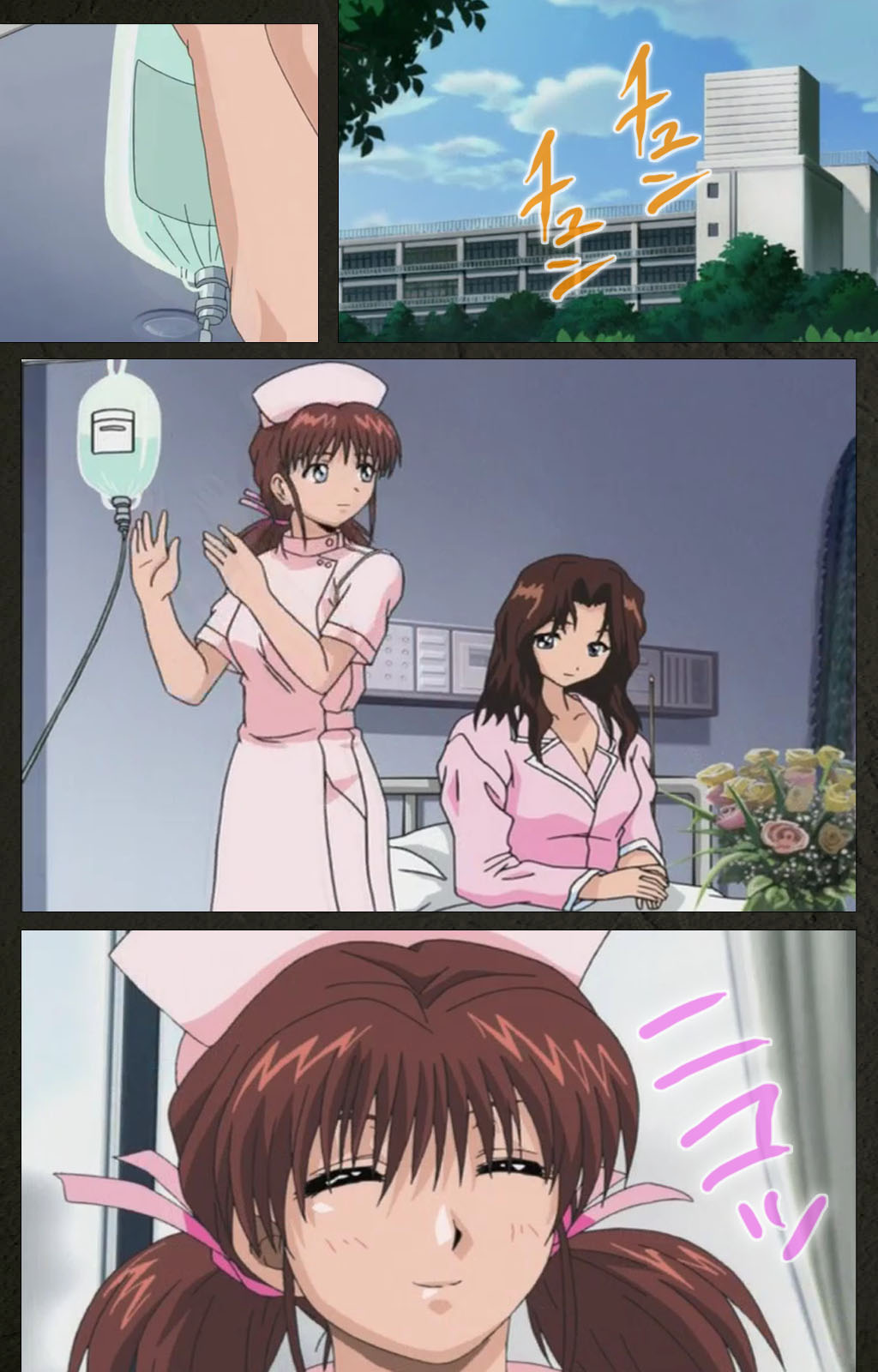 Yakin Byoutou Kranke Kanzenban page 266 night shift nurses parody - full color mosaic censorship hentai manga - read online free