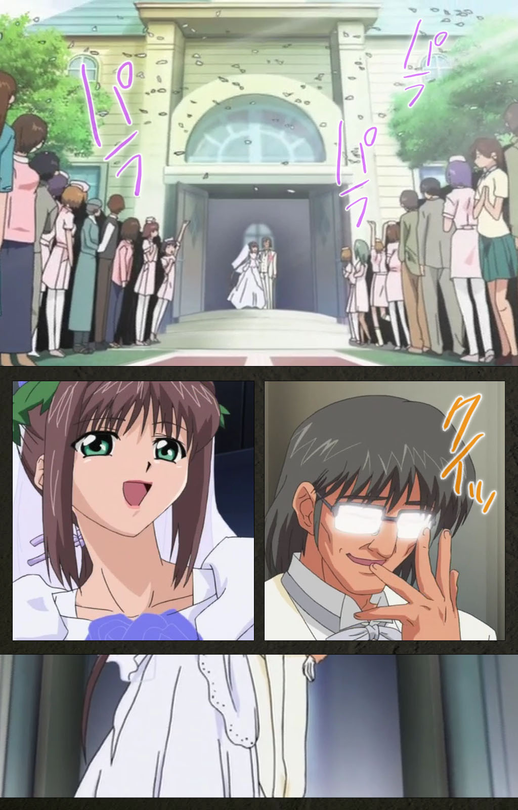 Yakin Byoutou Kranke Kanzenban page 276 night shift nurses parody - full color mosaic censorship hentai manga - read online free