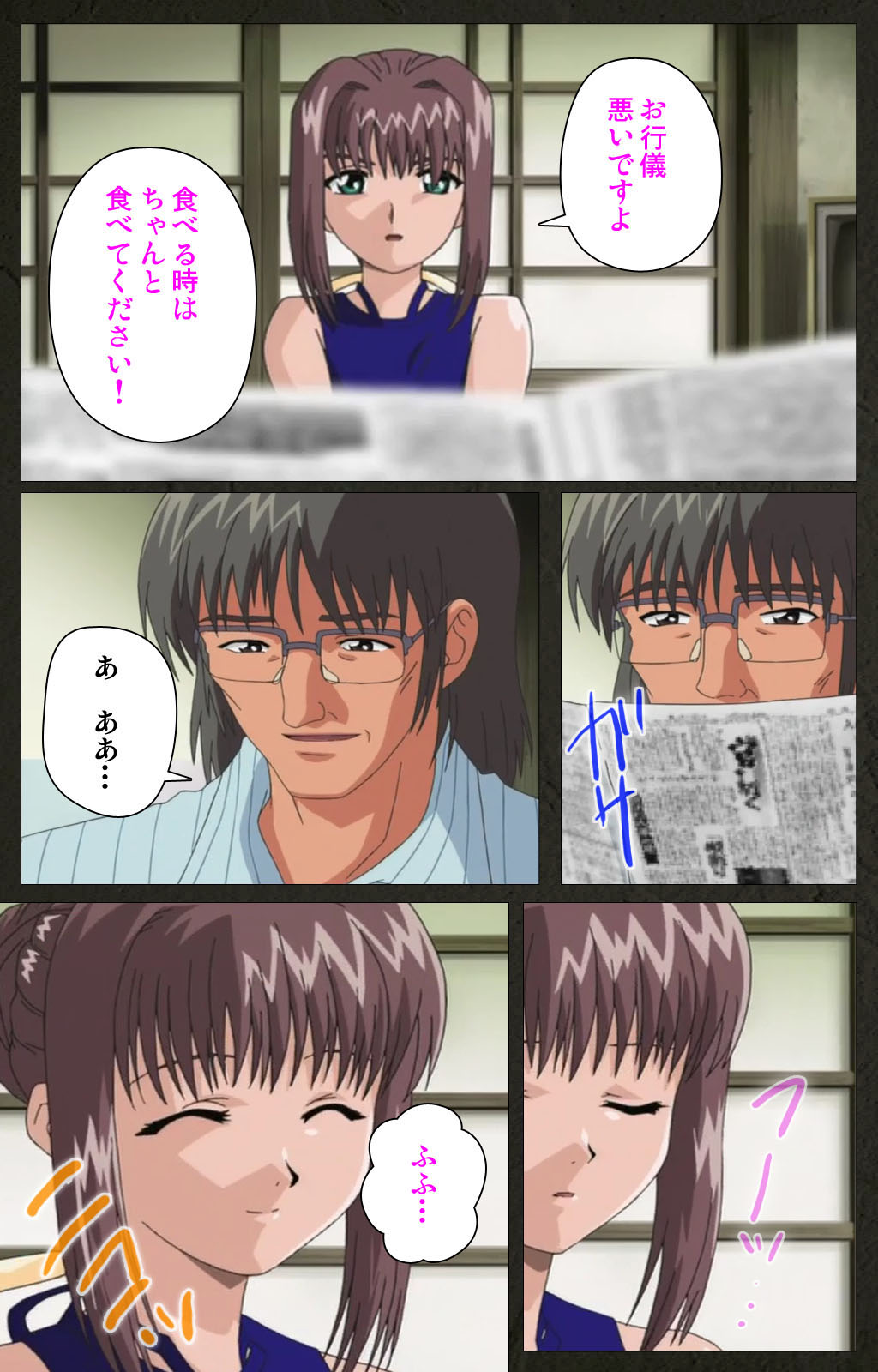 Yakin Byoutou Kranke Kanzenban page 287 night shift nurses parody - full color mosaic censorship hentai manga - read online free
