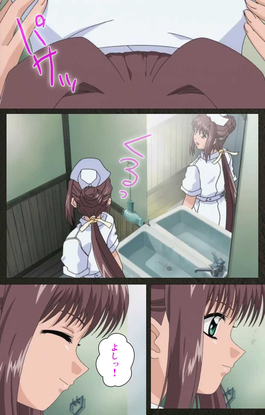 Yakin Byoutou Kranke Kanzenban page 297 night shift nurses parody - full color mosaic censorship hentai manga - read online free