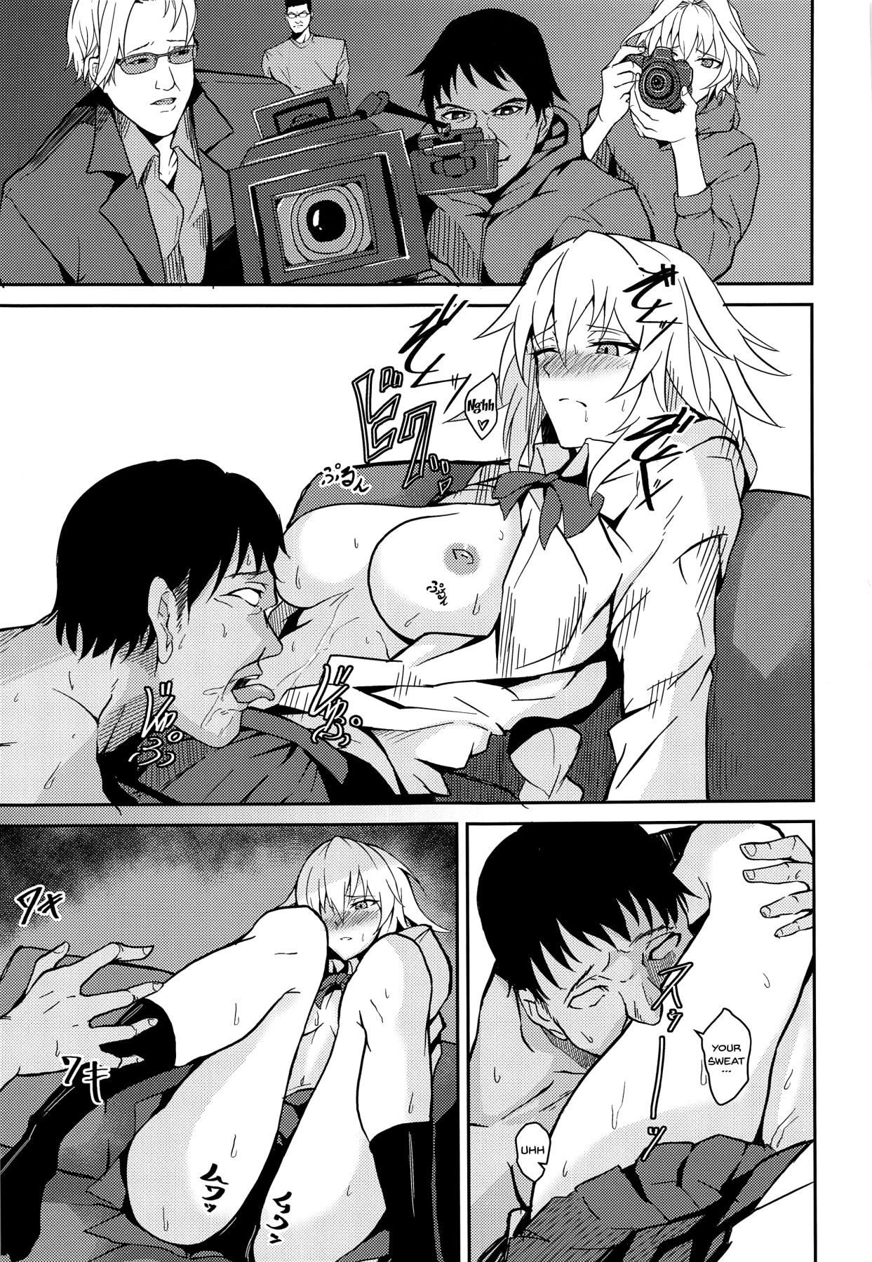Uwasa no Bijin OL Jeanne d'Arc Gekiatsu Tennen Jiru Mashimashi | The rumored beautiful office lady is a thick Jeanne d'Arc - Page 12