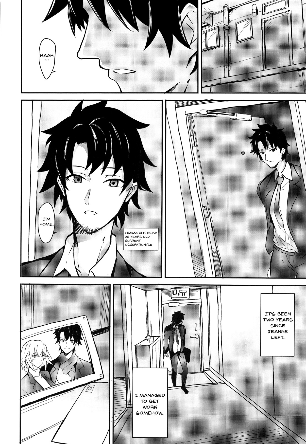 Uwasa no Bijin OL Jeanne d'Arc Gekiatsu Tennen Jiru Mashimashi | The rumored beautiful office lady is a thick Jeanne d'Arc - Page 19