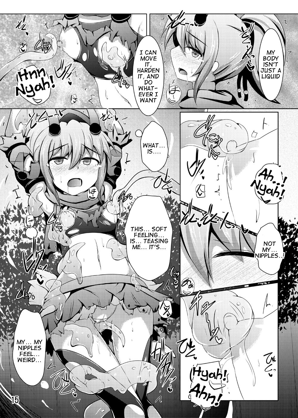 Karen Kishou Quarta Ametus #12 - Page 14