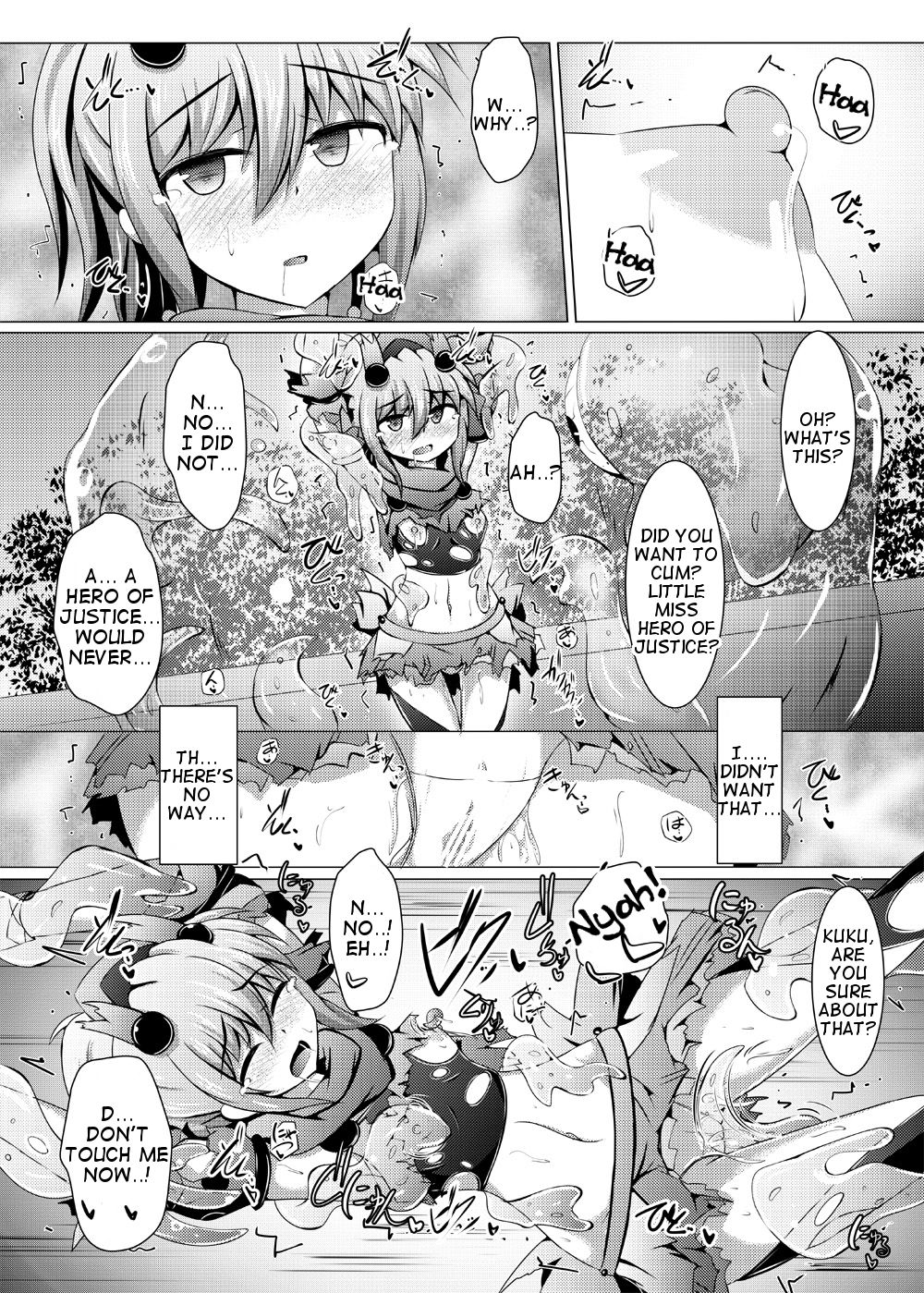 Karen Kishou Quarta Ametus #12 - Page 17