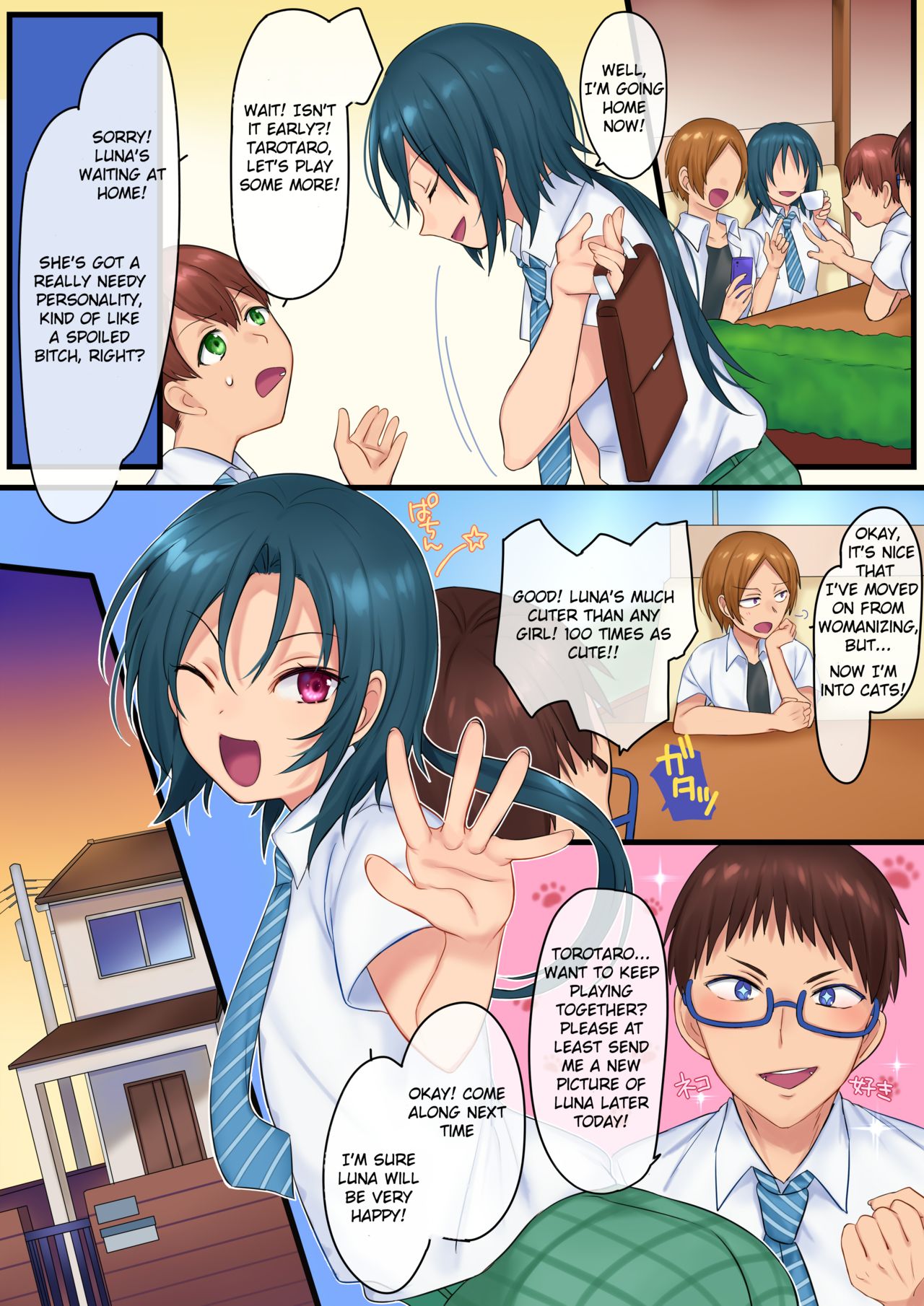 [Gozen Shichiji no Awase Kagami (kagami0235, Hiiragi Popura)] Akuma no Aigan Pet ~Zetsubou no Mesu-ka Seisai!!~ | Transformed into the Devil's Desperate Pet Bitch!! [English] - Page 17