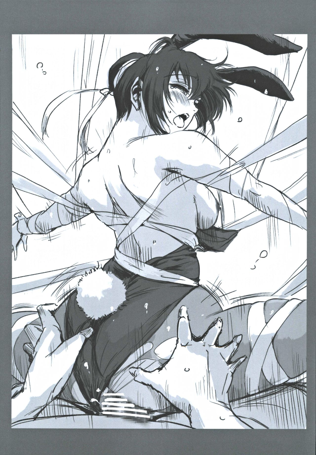 Fuyu Nabe ～NTR-kei Konetashuu～ page 24 original parody - swimsuit kemonomimi hentai manga - read online free