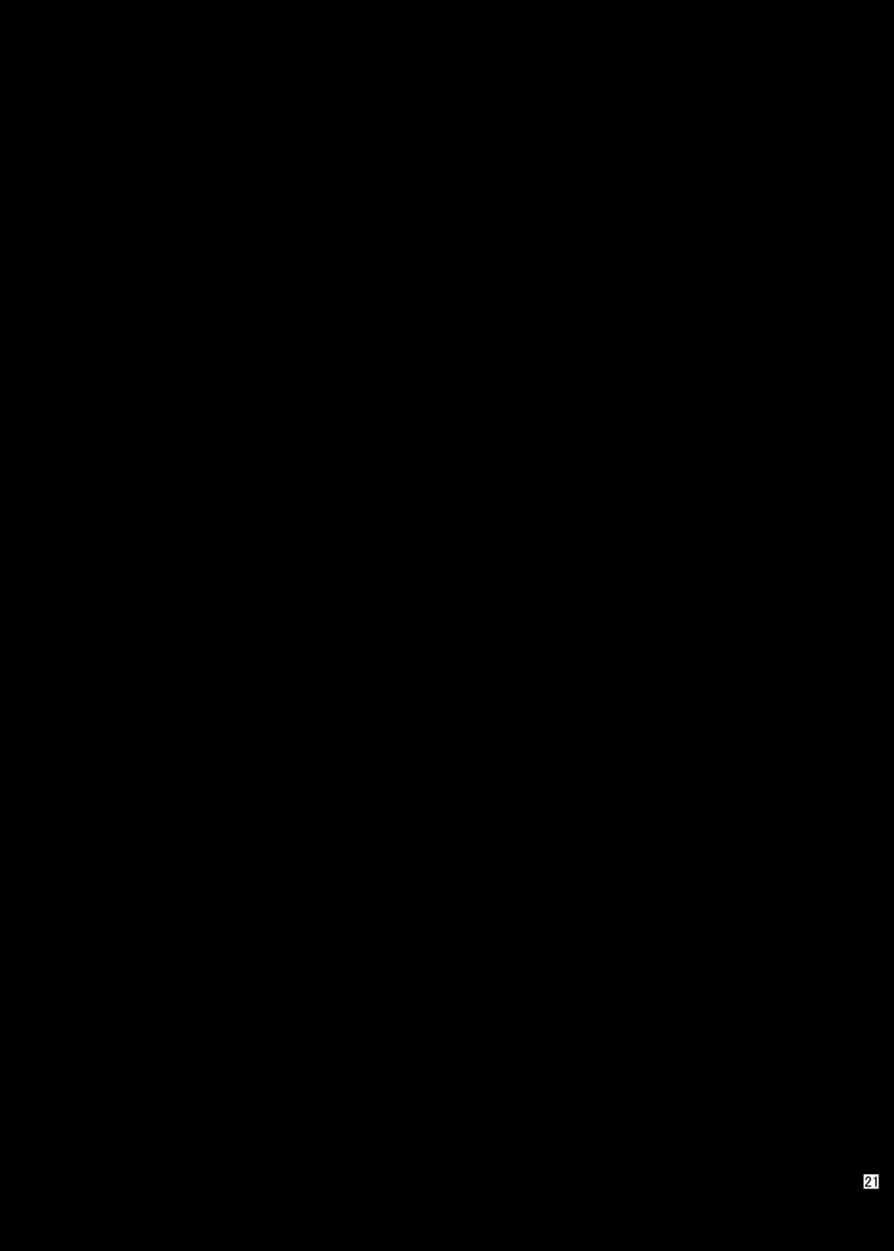 Occult Mahou Shoujo Kenkyuukai - Page 22