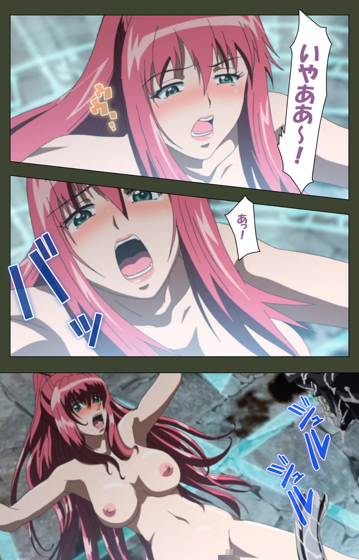 Hime Dorei Futago no Reiki o Osou Machoukyou no Utage Kanzenban page 138 - full color paizuri hentai manga - read online free