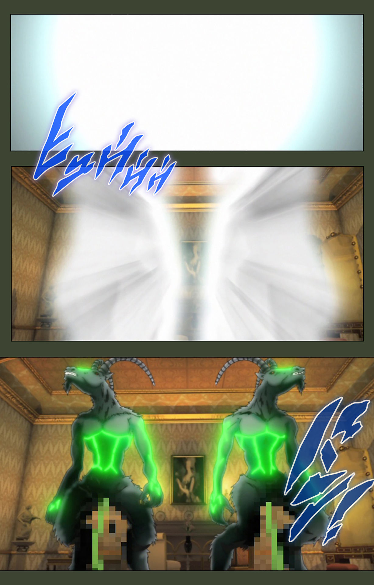 Hime Dorei Futago no Reiki o Osou Machoukyou no Utage Kanzenban page 167 - full color paizuri hentai manga - read online free