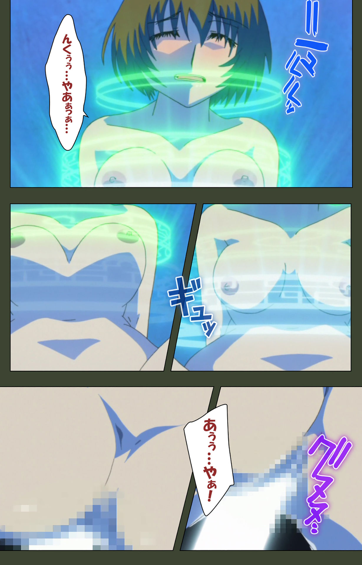 Hime Dorei Futago no Reiki o Osou Machoukyou no Utage Kanzenban page 47 - full color paizuri hentai manga - read online free